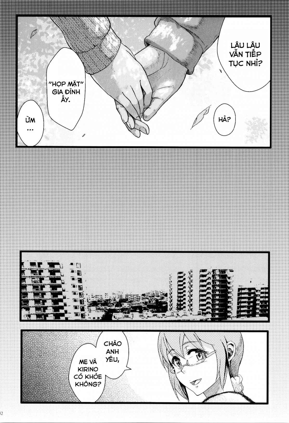 HentaiVN.net - Ảnh 31 - Juunengo no Jinsei Soudan (Ore No Imouto Ga Konna Ni Kawaii Wake Ga Nai) [十年後の人生相談] - Chap 1