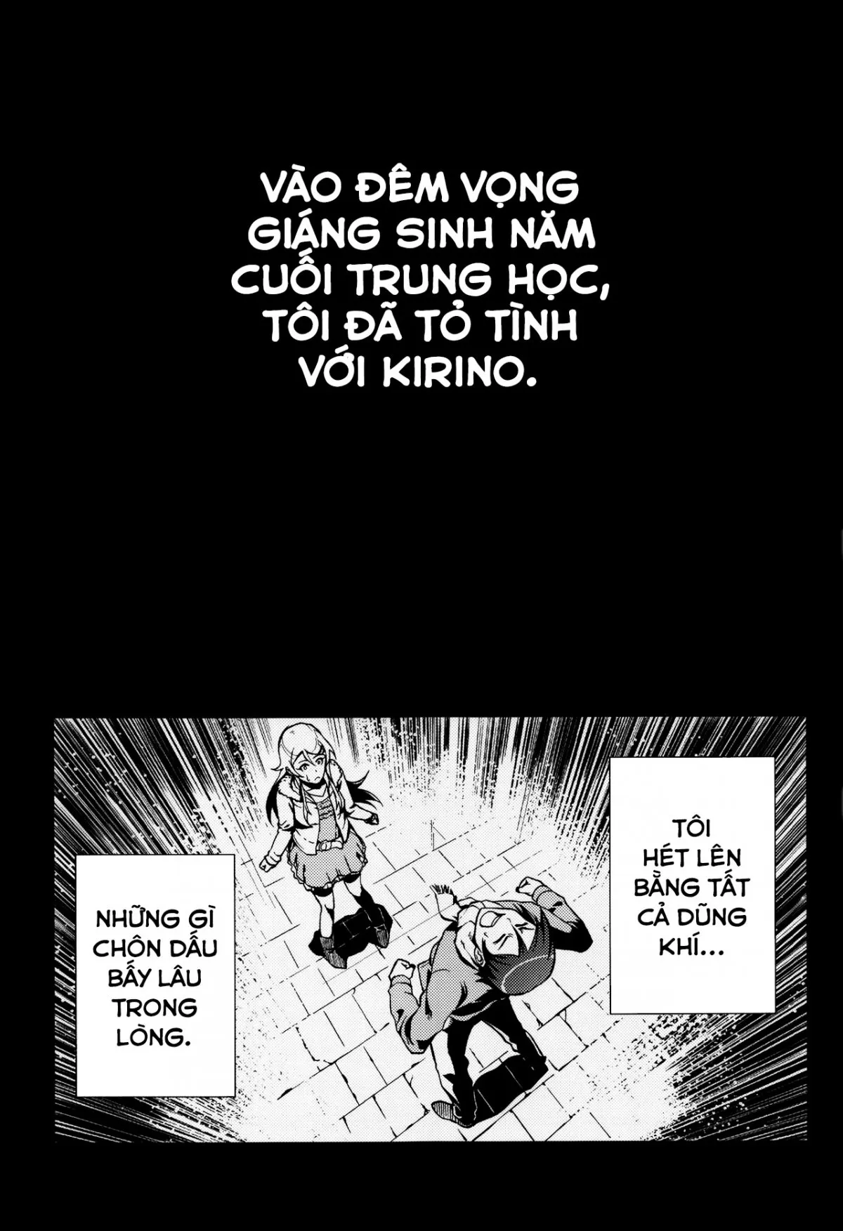 HentaiVN.net - Ảnh 4 - Juunengo no Jinsei Soudan (Ore No Imouto Ga Konna Ni Kawaii Wake Ga Nai) [十年後の人生相談] - Chap 1