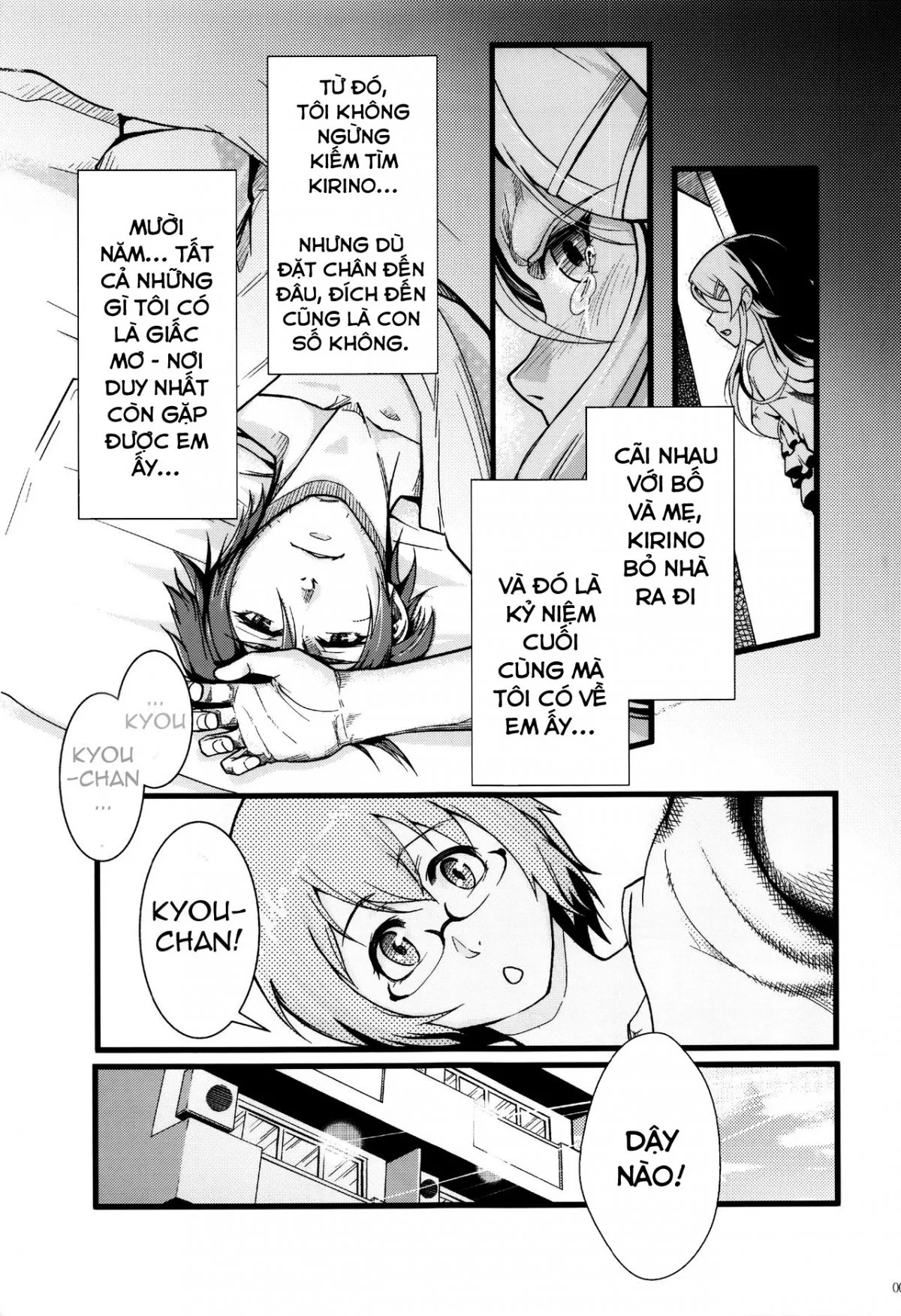 HentaiVN.net - Ảnh 6 - Juunengo no Jinsei Soudan (Ore No Imouto Ga Konna Ni Kawaii Wake Ga Nai) [十年後の人生相談] - Chap 1
