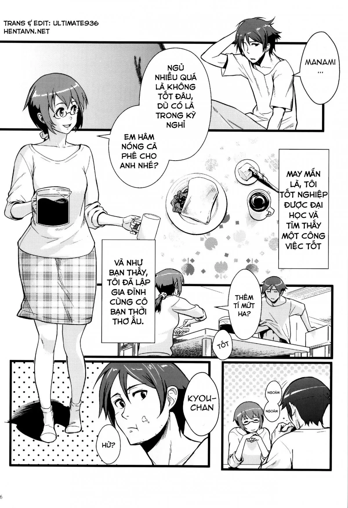 HentaiVN.net - Ảnh 7 - Juunengo no Jinsei Soudan (Ore No Imouto Ga Konna Ni Kawaii Wake Ga Nai) [十年後の人生相談] - Chap 1