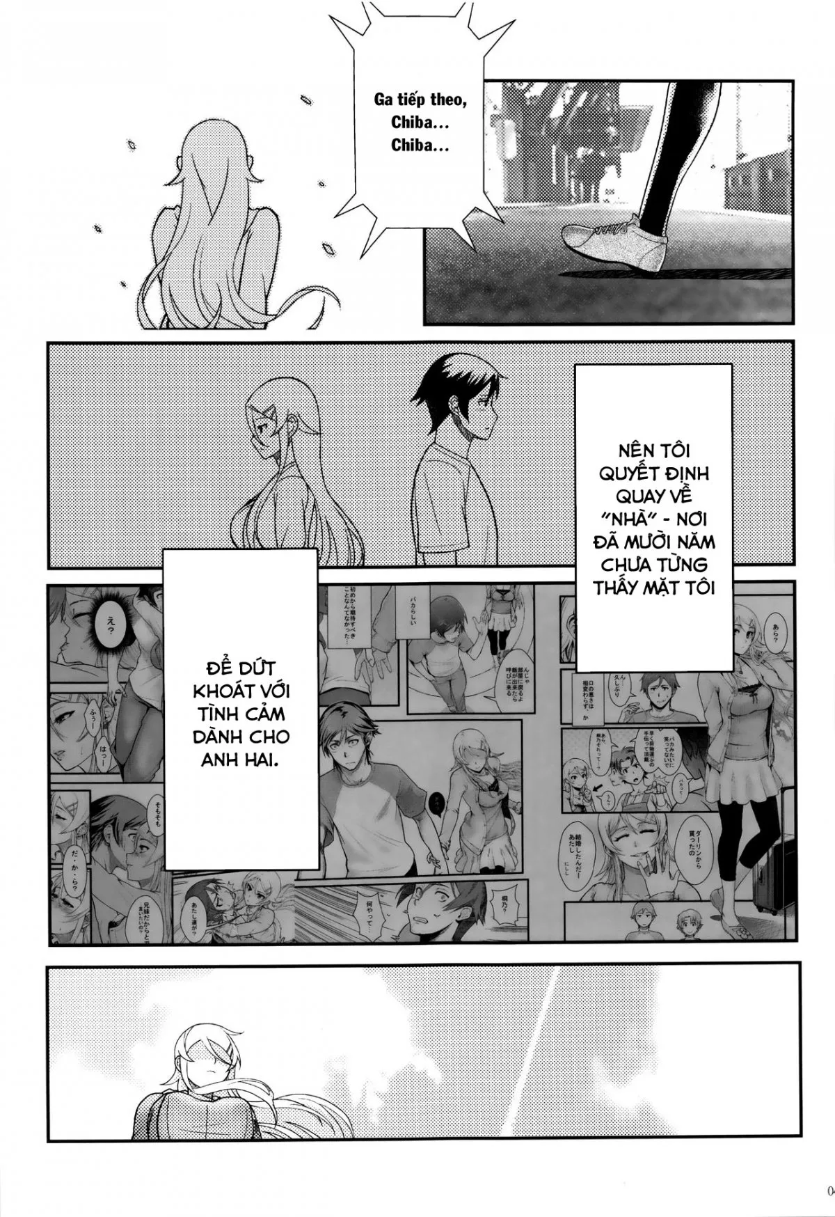 HentaiVN.net - Ảnh 13 - Juunengo no Jinsei Soudan (Ore No Imouto Ga Konna Ni Kawaii Wake Ga Nai) [十年後の人生相談] - Chap 2