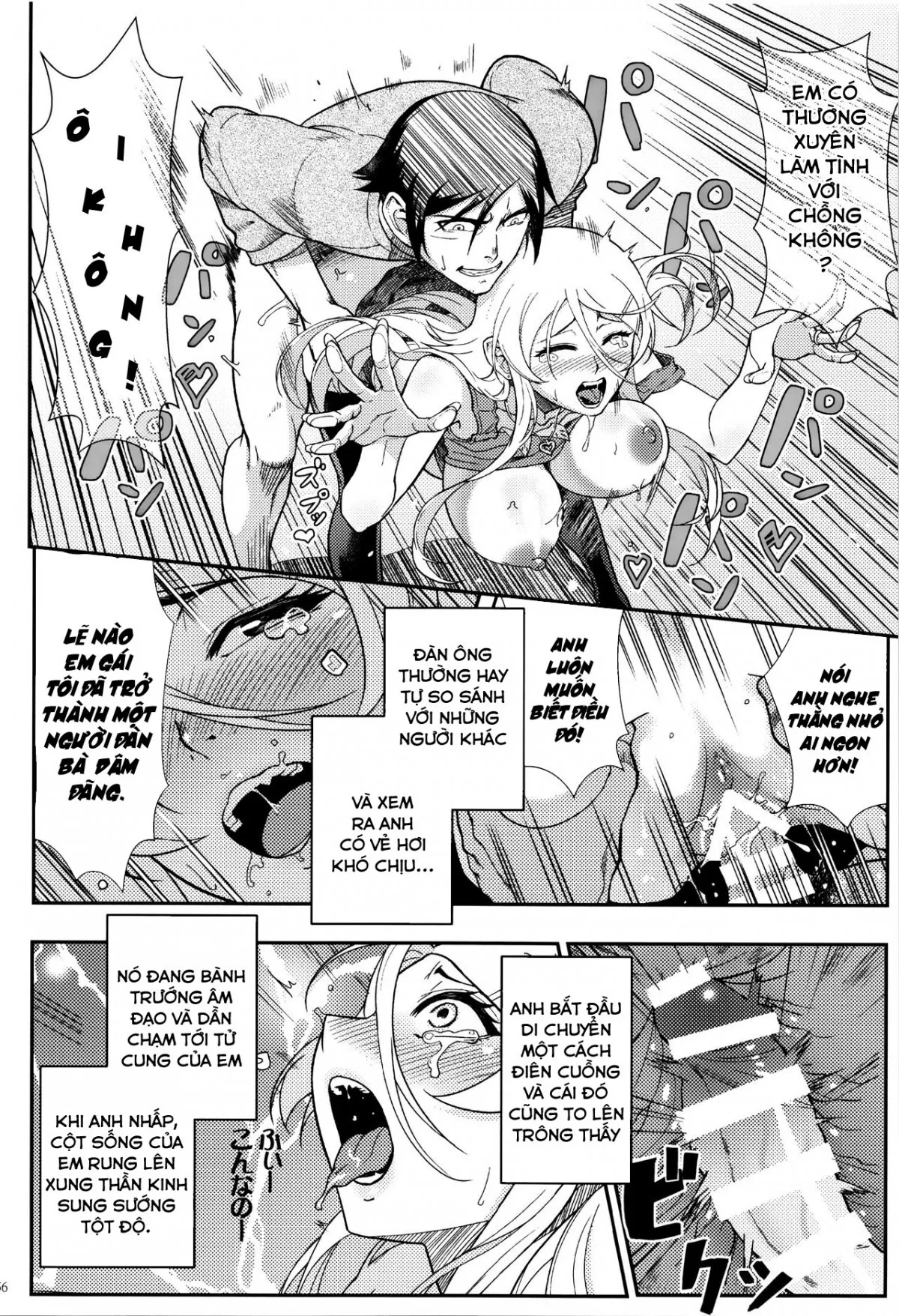 HentaiVN.net - Ảnh 18 - Juunengo no Jinsei Soudan (Ore No Imouto Ga Konna Ni Kawaii Wake Ga Nai) [十年後の人生相談] - Chap 2