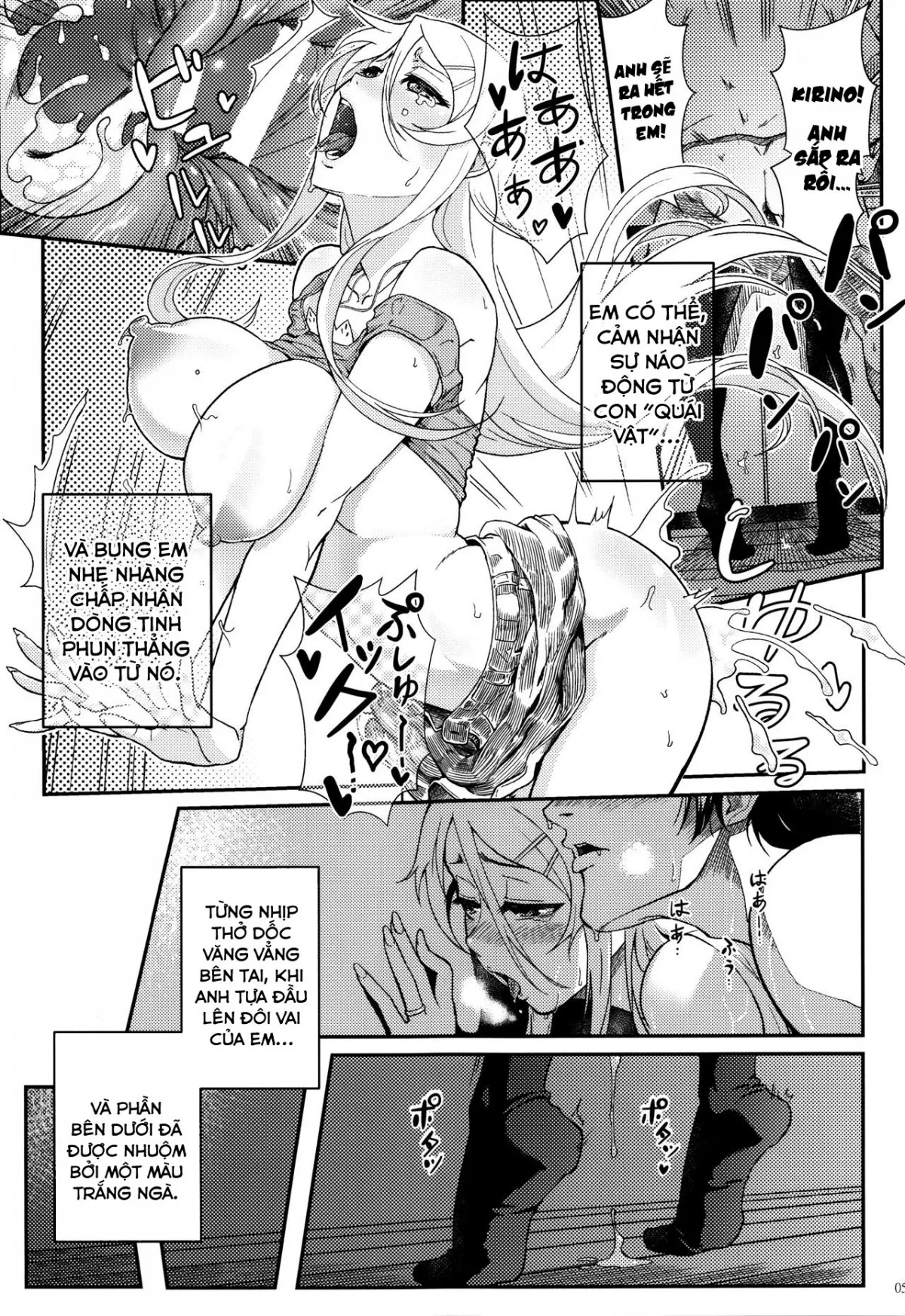 HentaiVN.net - Ảnh 19 - Juunengo no Jinsei Soudan (Ore No Imouto Ga Konna Ni Kawaii Wake Ga Nai) [十年後の人生相談] - Chap 2