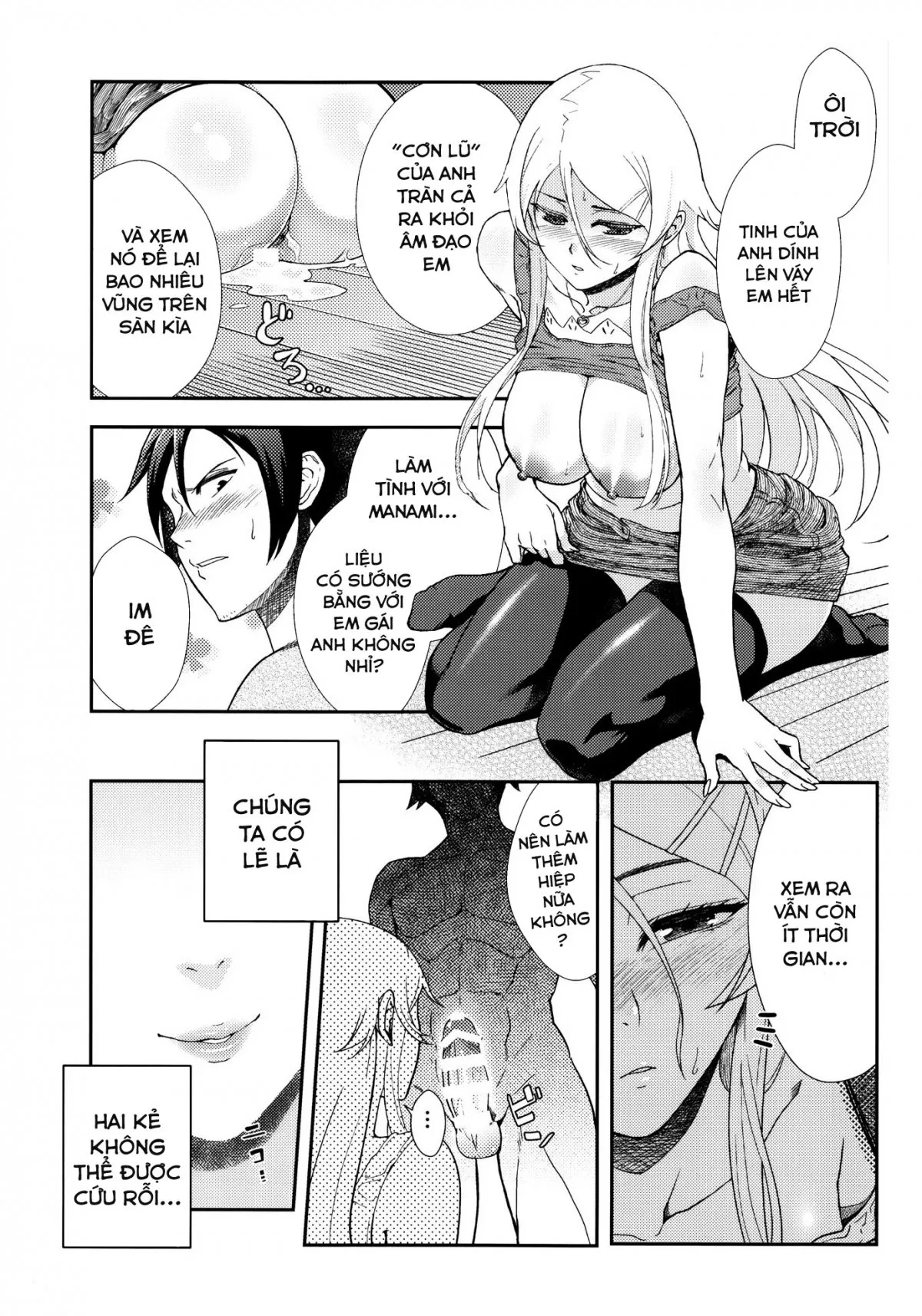 HentaiVN.net - Ảnh 20 - Juunengo no Jinsei Soudan (Ore No Imouto Ga Konna Ni Kawaii Wake Ga Nai) [十年後の人生相談] - Chap 2