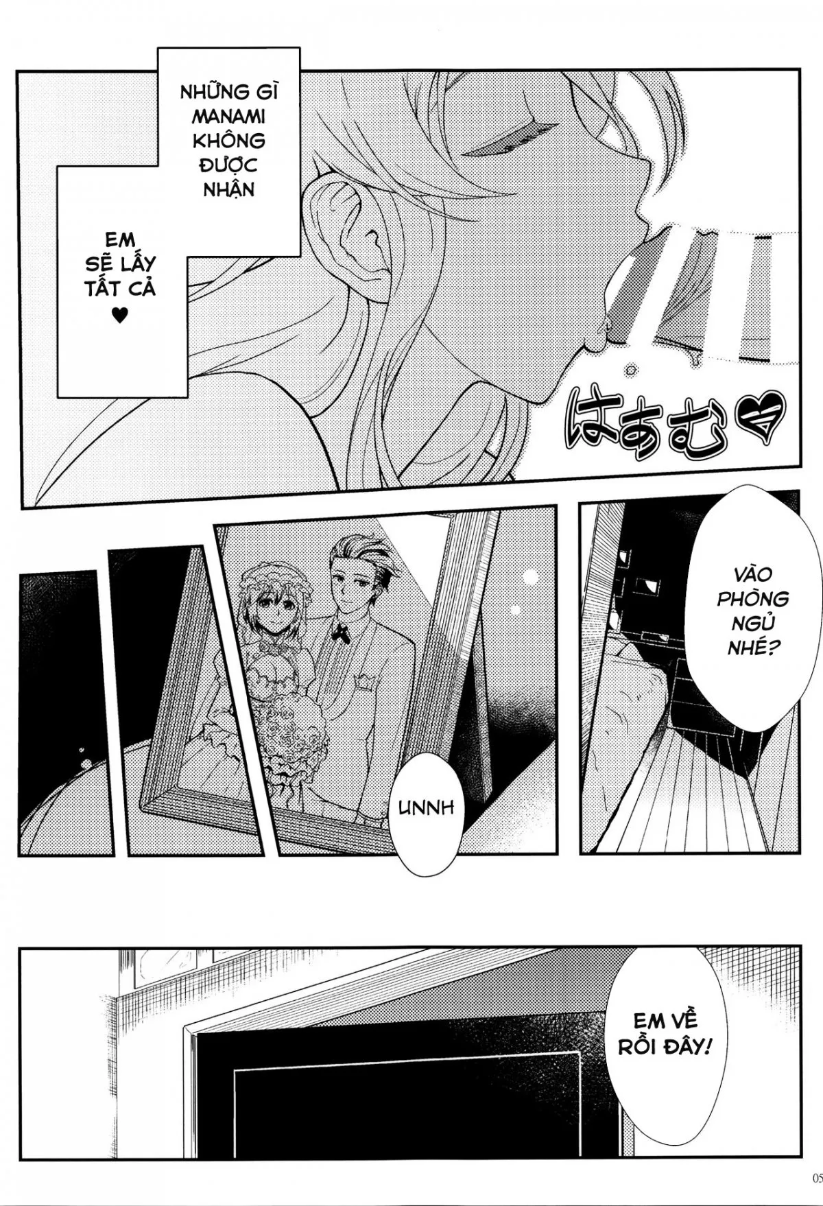 HentaiVN.net - Ảnh 21 - Juunengo no Jinsei Soudan (Ore No Imouto Ga Konna Ni Kawaii Wake Ga Nai) [十年後の人生相談] - Chap 2