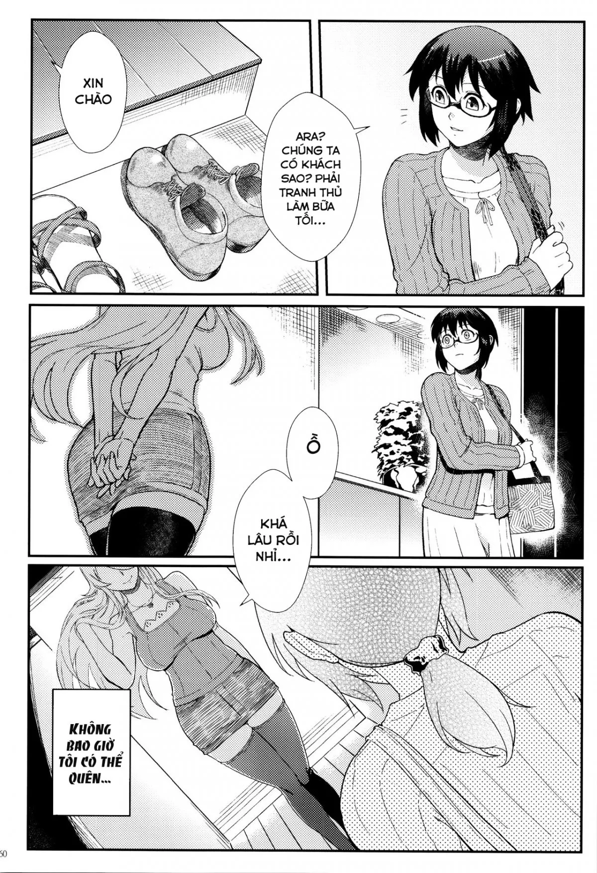 HentaiVN.net - Ảnh 22 - Juunengo no Jinsei Soudan (Ore No Imouto Ga Konna Ni Kawaii Wake Ga Nai) [十年後の人生相談] - Chap 2