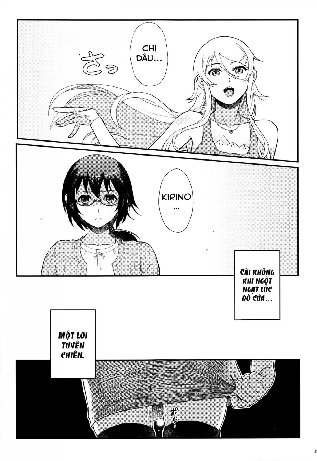 HentaiVN.net - Ảnh 23 - Juunengo no Jinsei Soudan (Ore No Imouto Ga Konna Ni Kawaii Wake Ga Nai) [十年後の人生相談] - Chap 2