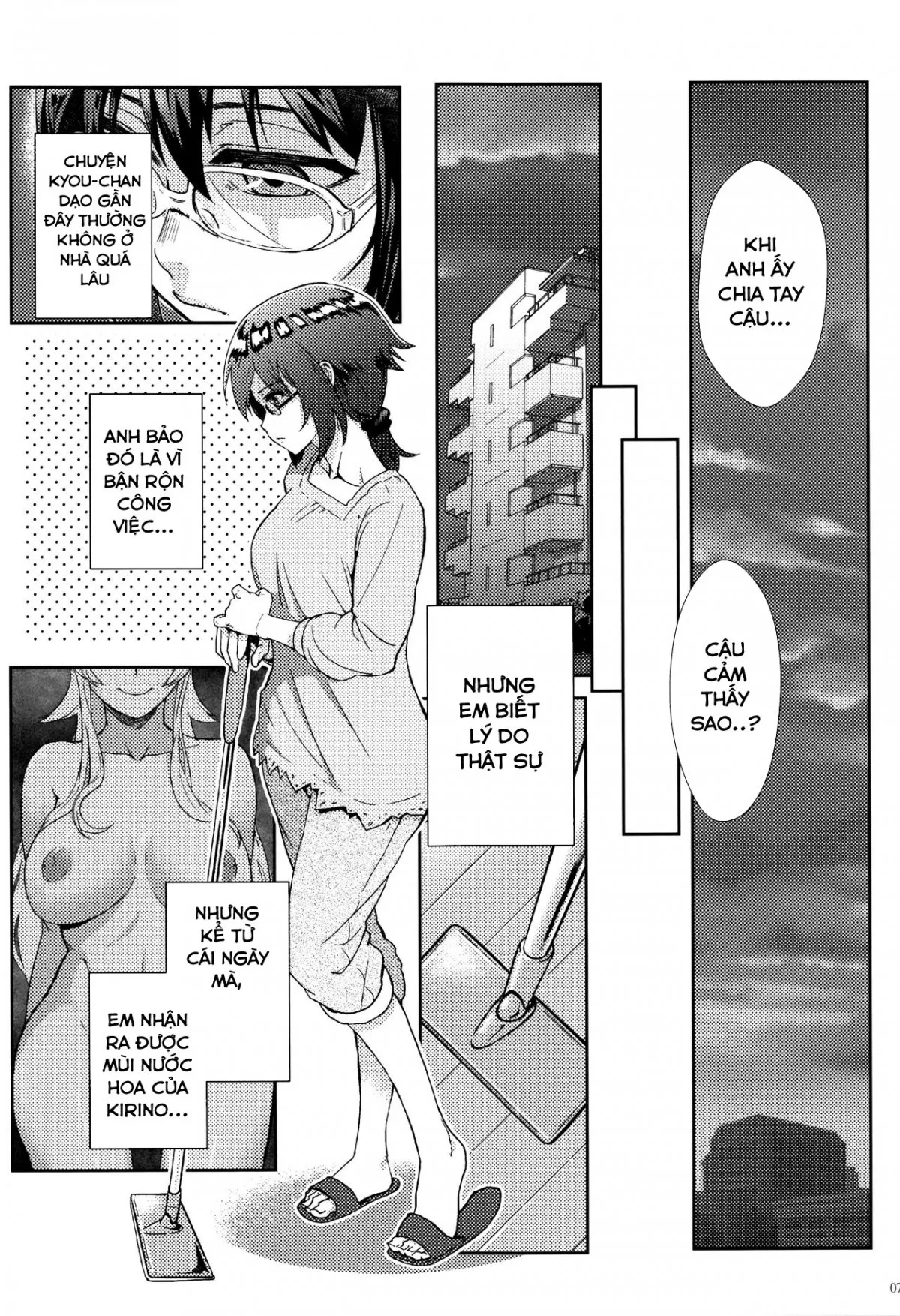 HentaiVN.net - Ảnh 9 - Juunengo no Jinsei Soudan (Ore No Imouto Ga Konna Ni Kawaii Wake Ga Nai) [十年後の人生相談] - Chap 3