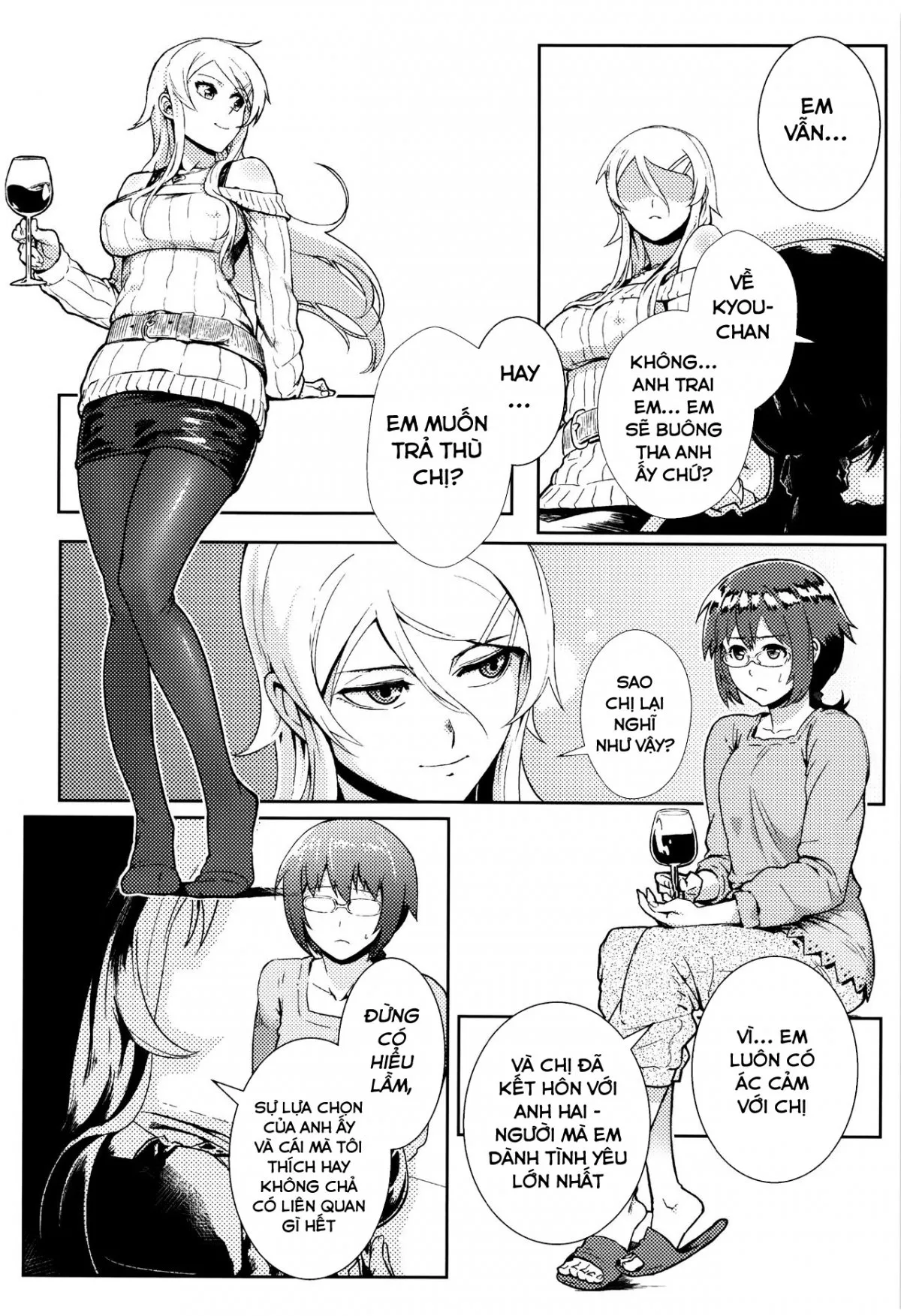 HentaiVN.net - Ảnh 13 - Juunengo no Jinsei Soudan (Ore No Imouto Ga Konna Ni Kawaii Wake Ga Nai) [十年後の人生相談] - Chap 3