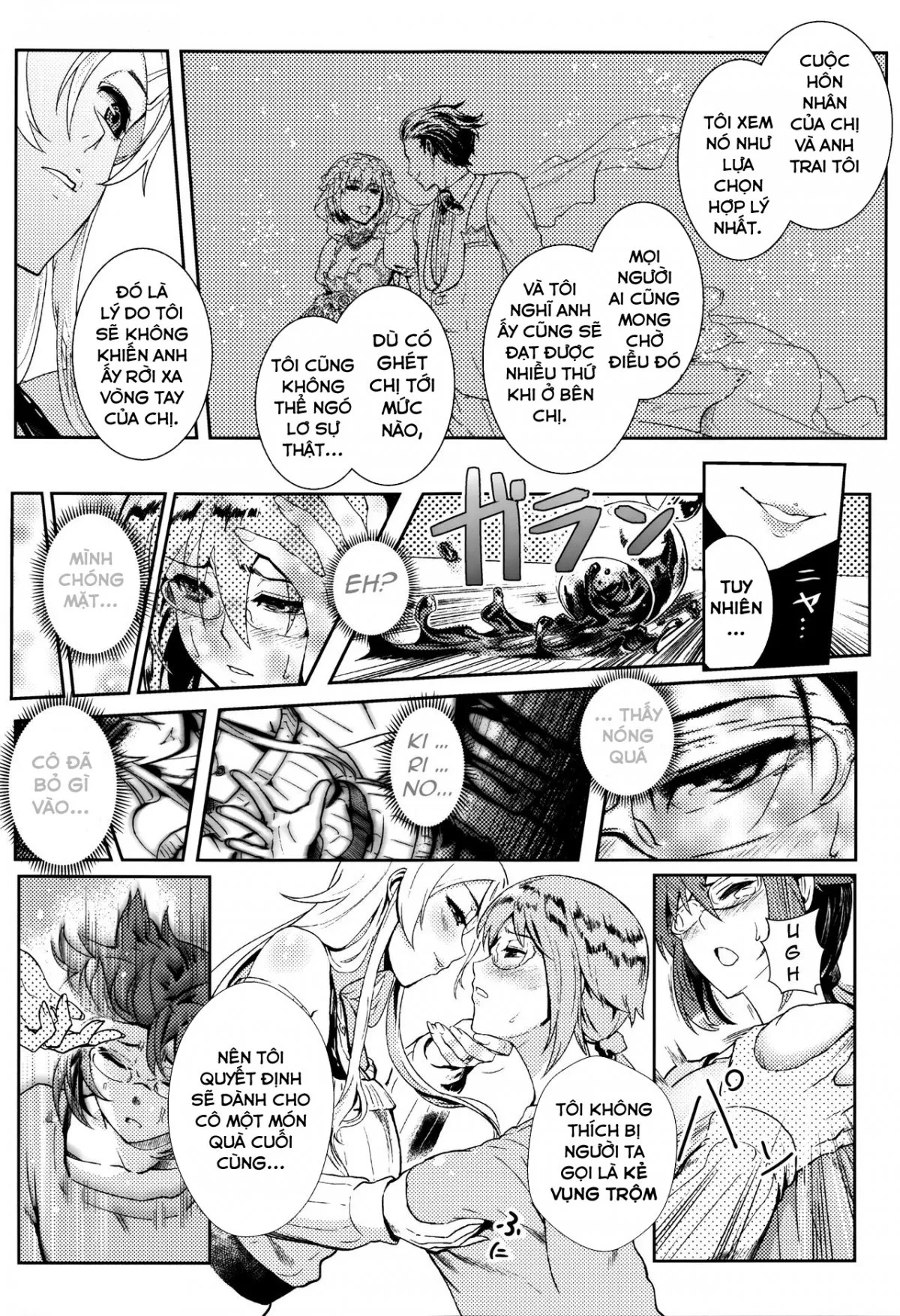 HentaiVN.net - Ảnh 14 - Juunengo no Jinsei Soudan (Ore No Imouto Ga Konna Ni Kawaii Wake Ga Nai) [十年後の人生相談] - Chap 3