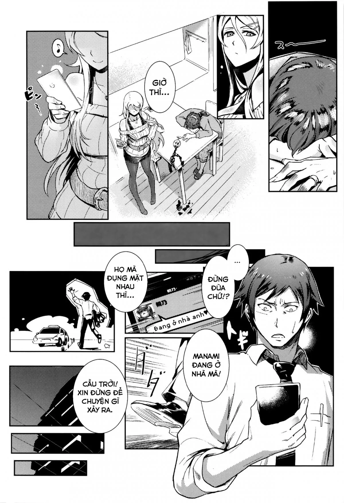 HentaiVN.net - Ảnh 15 - Juunengo no Jinsei Soudan (Ore No Imouto Ga Konna Ni Kawaii Wake Ga Nai) [十年後の人生相談] - Chap 3