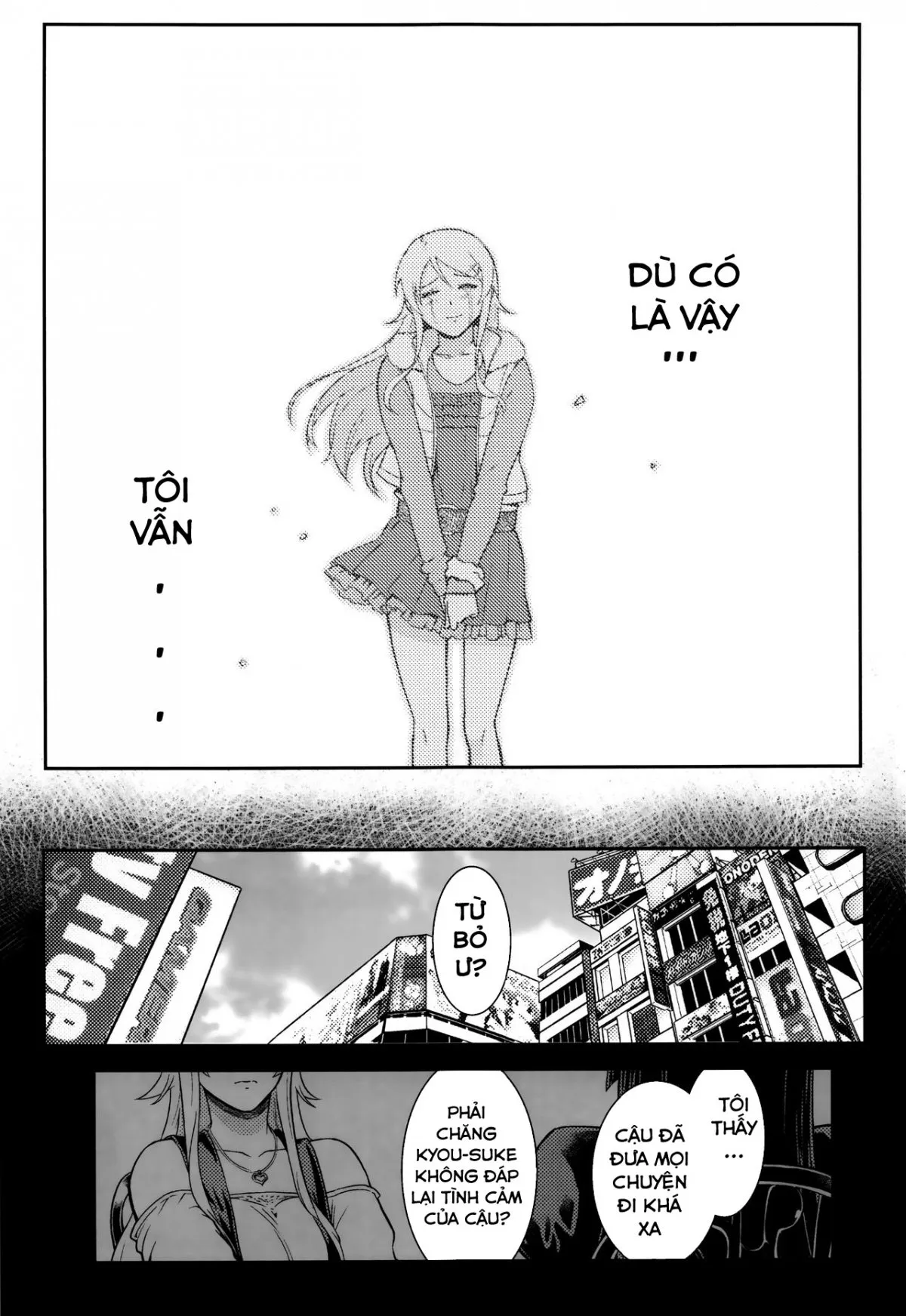 HentaiVN.net - Ảnh 7 - Juunengo no Jinsei Soudan (Ore No Imouto Ga Konna Ni Kawaii Wake Ga Nai) [十年後の人生相談] - Chap 4.1