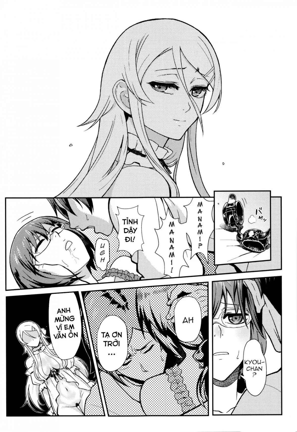 HentaiVN.net - Ảnh 5 - Juunengo no Jinsei Soudan (Ore No Imouto Ga Konna Ni Kawaii Wake Ga Nai) [十年後の人生相談] - Chap 4.1