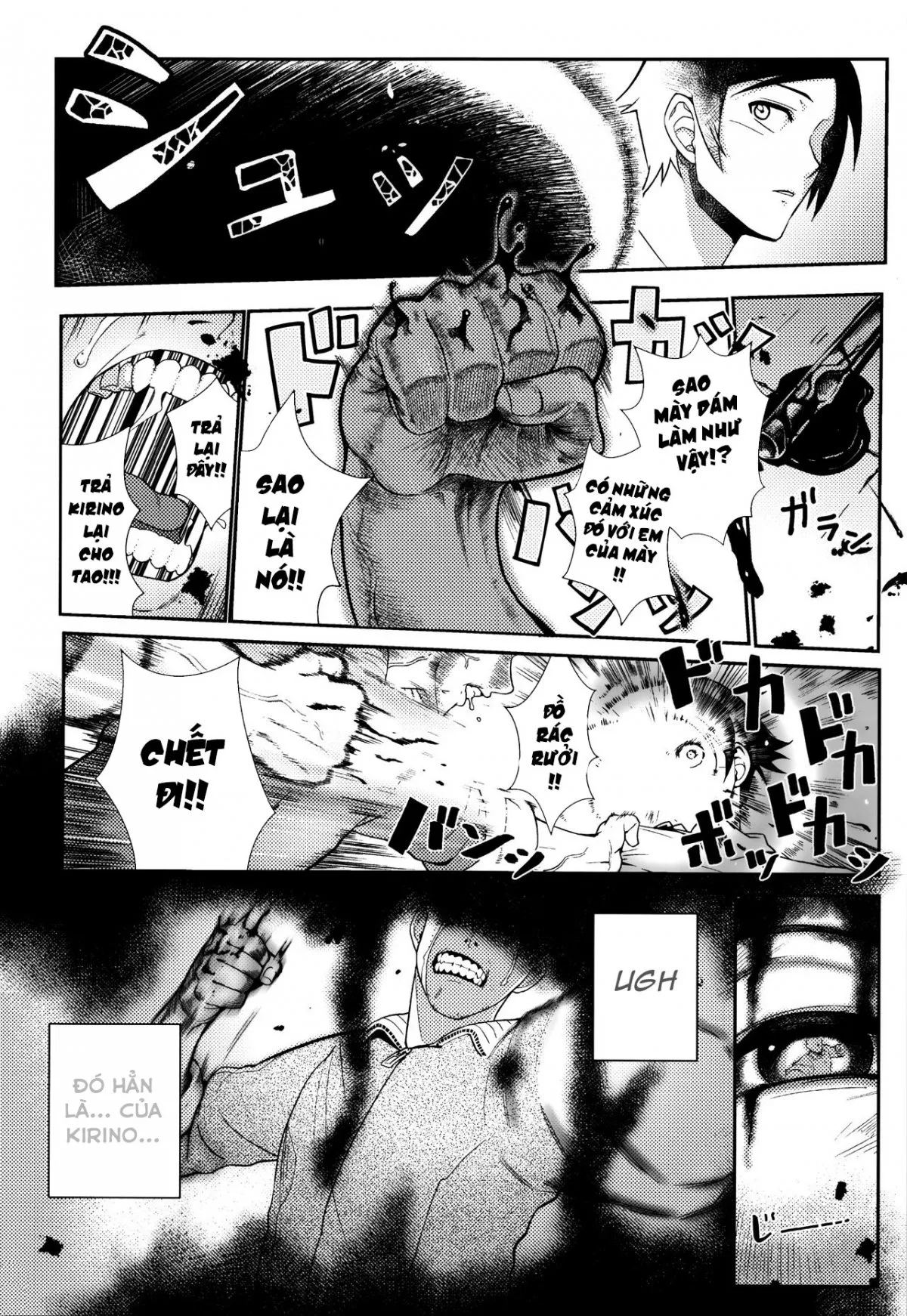 HentaiVN.net - Ảnh 10 - Juunengo no Jinsei Soudan (Ore No Imouto Ga Konna Ni Kawaii Wake Ga Nai) [十年後の人生相談] - Chap 4.2