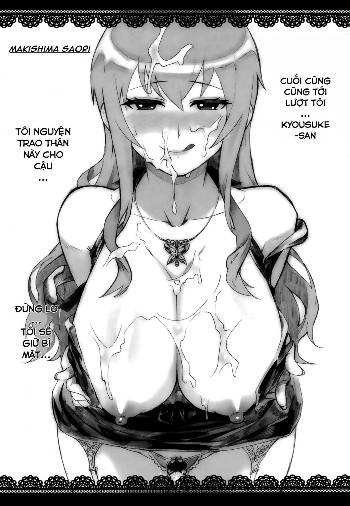 HentaiVN.net - Ảnh 3 - Juunengo no Jinsei Soudan (Ore No Imouto Ga Konna Ni Kawaii Wake Ga Nai) [十年後の人生相談] - Bonus