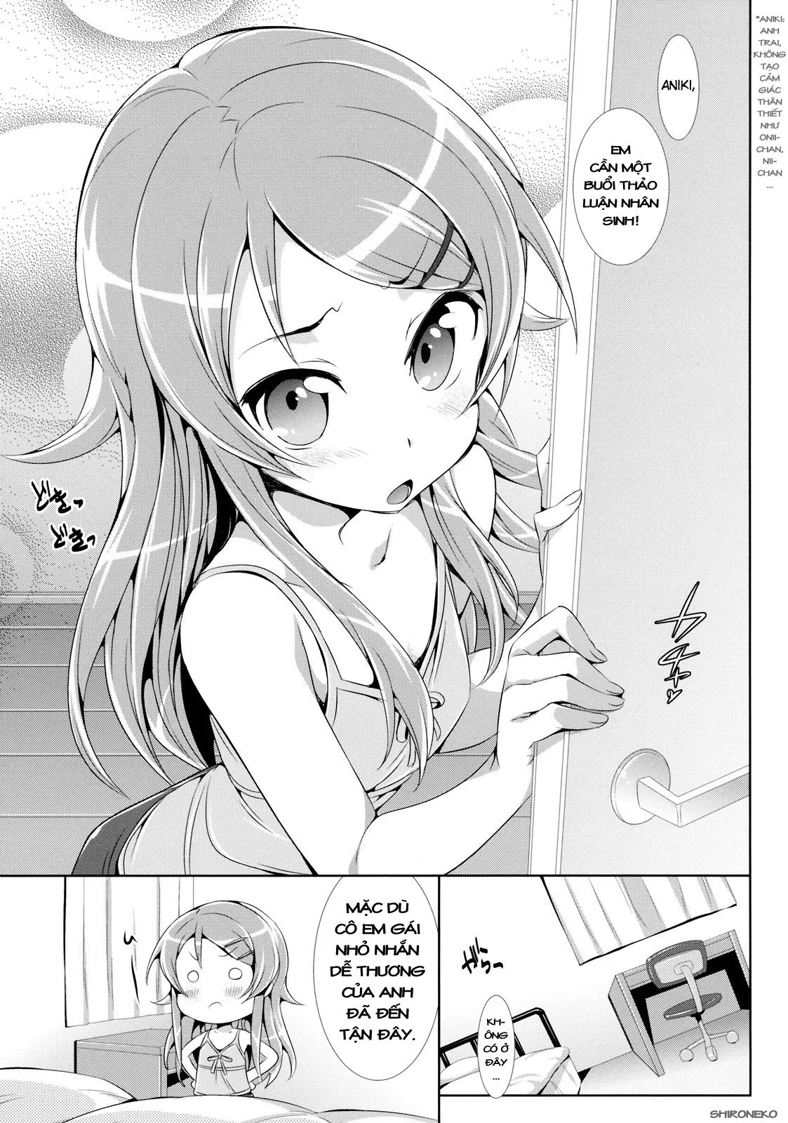 HentaiVN.net - Ảnh 3 - Ore no Imouto ga Kawaisugite Yabai (Ore no Imouto ga Konna ni Kawaii Wake ga nai) - Oneshot