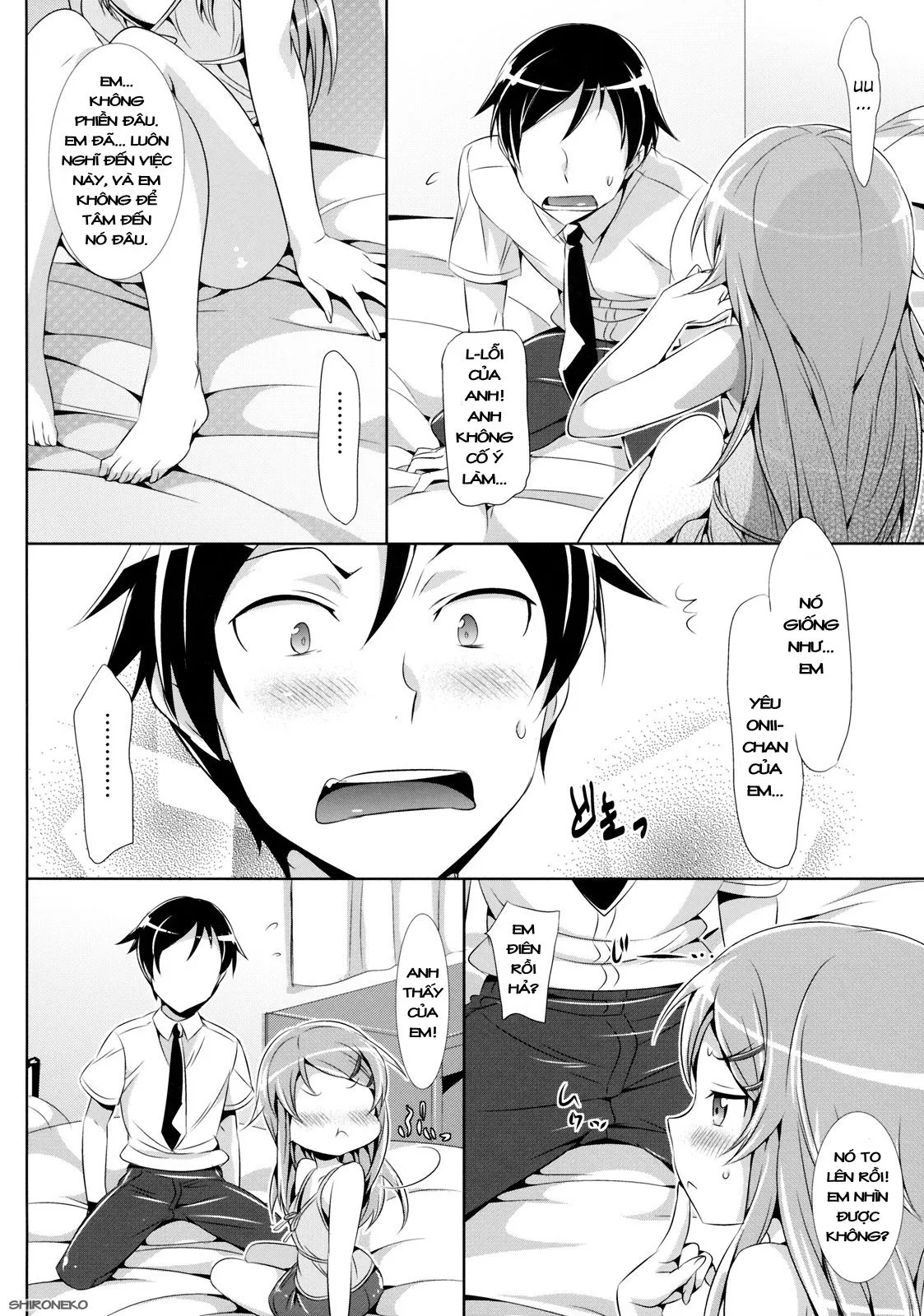 HentaiVN.net - Ảnh 7 - Ore no Imouto ga Kawaisugite Yabai (Ore no Imouto ga Konna ni Kawaii Wake ga nai) - Oneshot