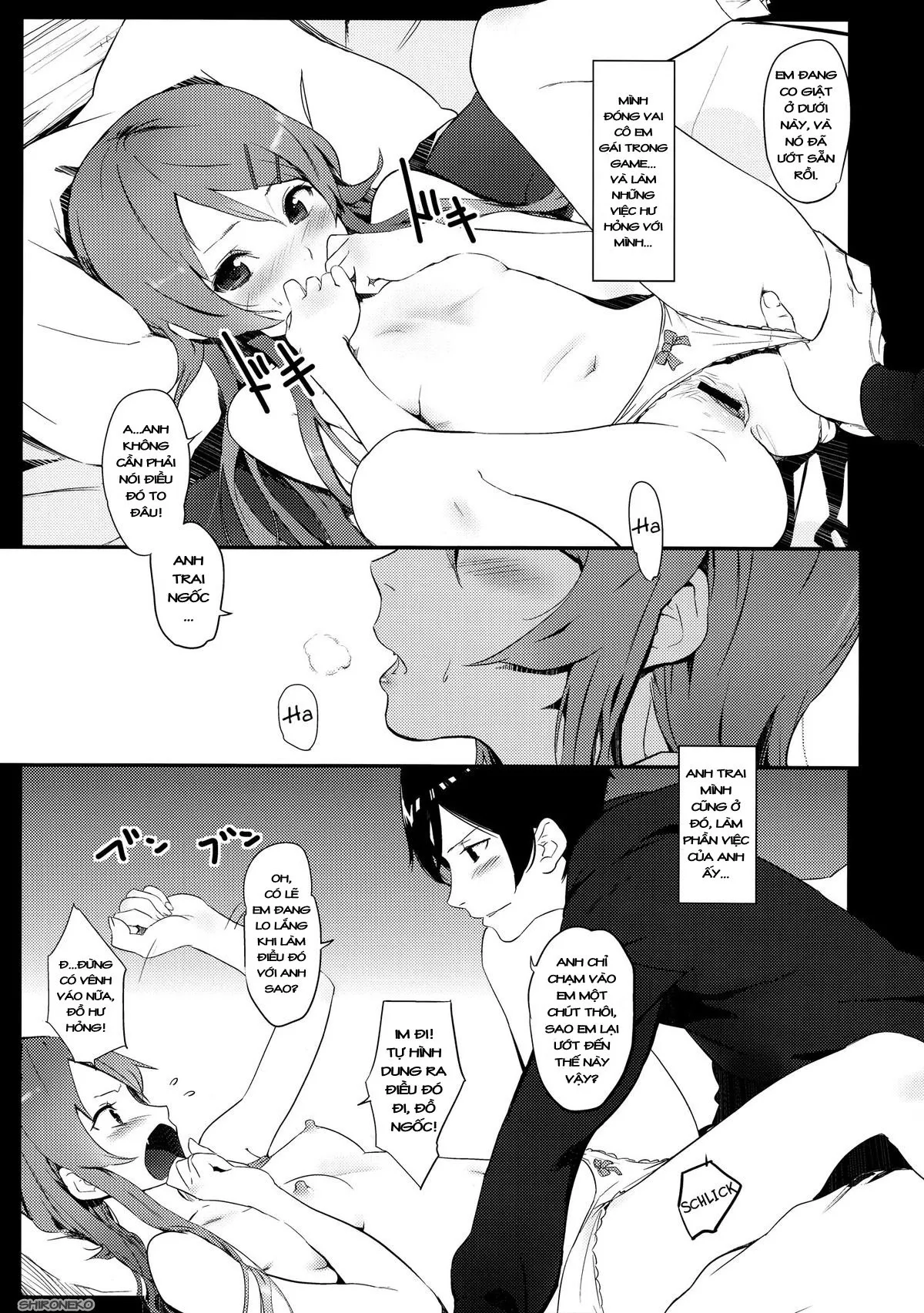 HentaiVN.net - Ảnh 5 - KIRINO NEVER SURRENDER (Ore no Imouto ga Konna ni Kawaii Wake ga Nai) - Oneshot