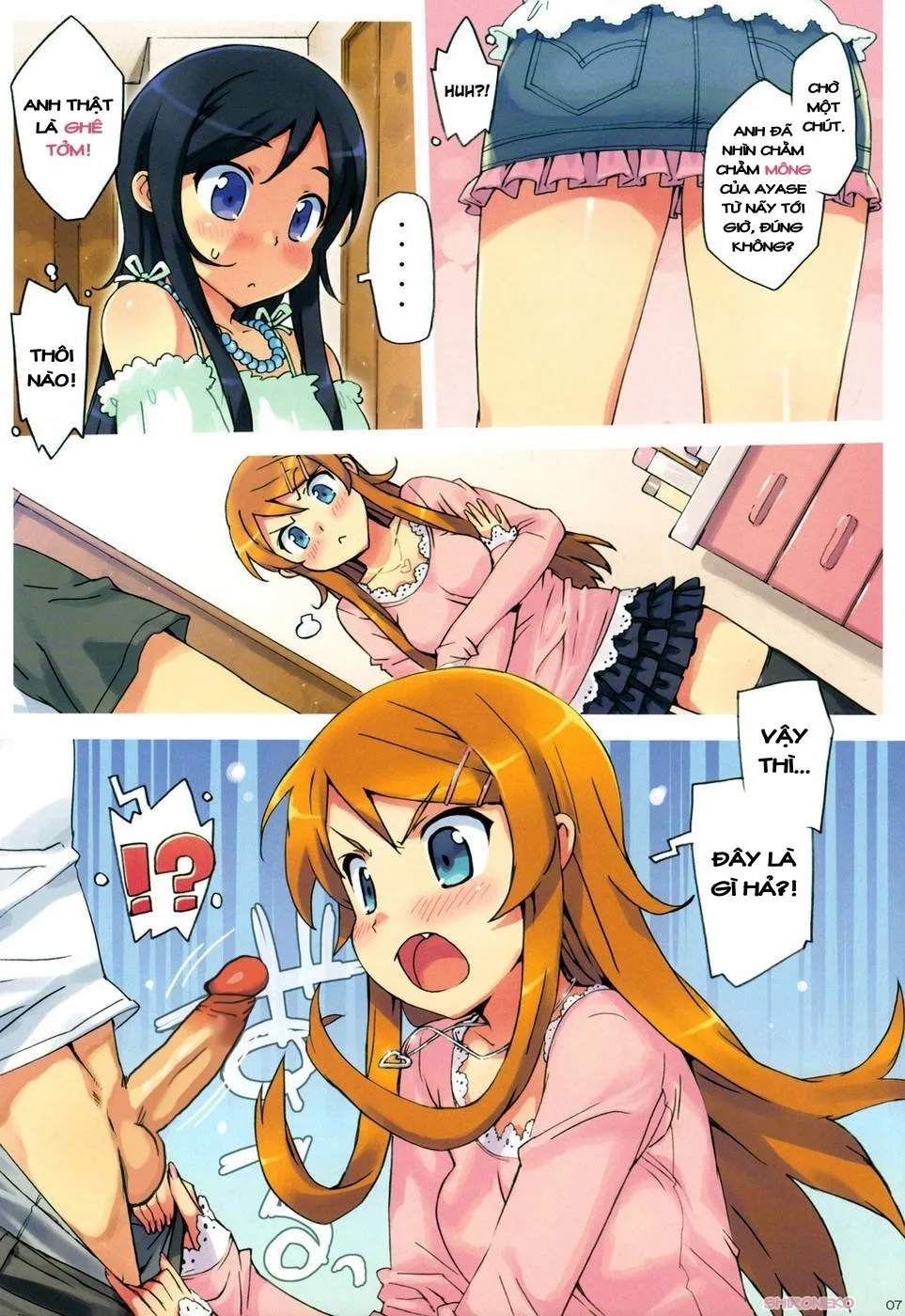 HentaiVN.net - Ảnh 5 - Ore no Imouto to, Imouto no Tomodachi ni Nama de Nakadashi Suru (Ore no Imouto ga Konna ni Kawaii Wake ga Nai) [Going Bareback and Coming Inside My Sister and My Sister’s Friend] - Oneshot