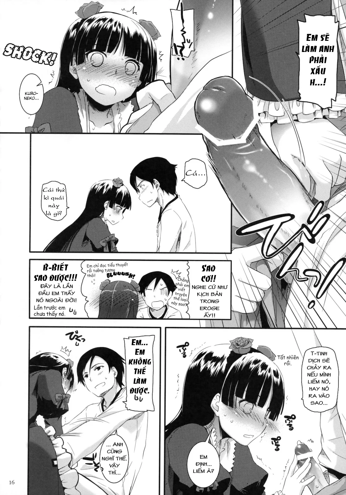 HentaiVN.net - Ảnh 5 - D.L. action 56 (Ore no Imouto ga Konna ni Kawaii Wake ga Nai) [Digital Lover 56] - Oneshot