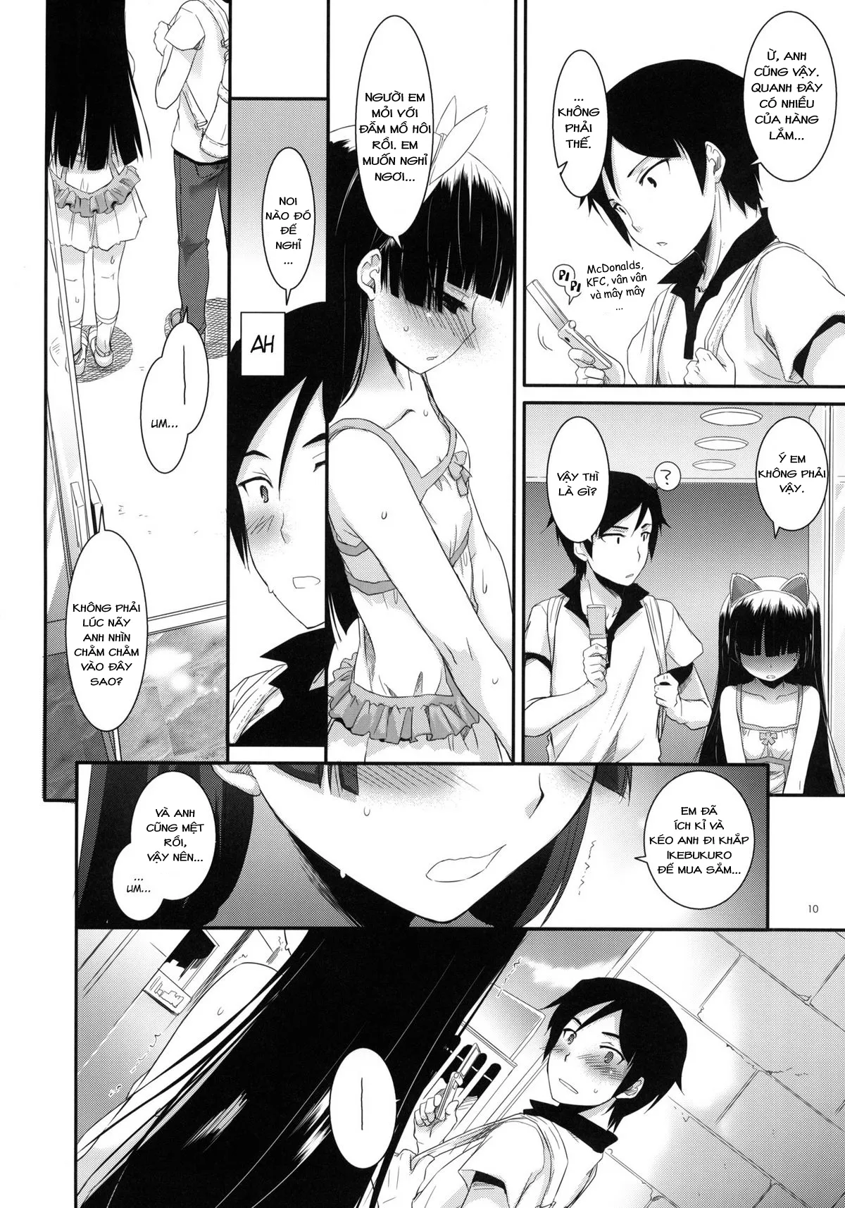HentaiVN.net - Ảnh 9 - D.L. action 57 (Ore no Imouto ga Konna ni Kawaii Wake ga Nai) [Digital Lover 57] - Oneshot