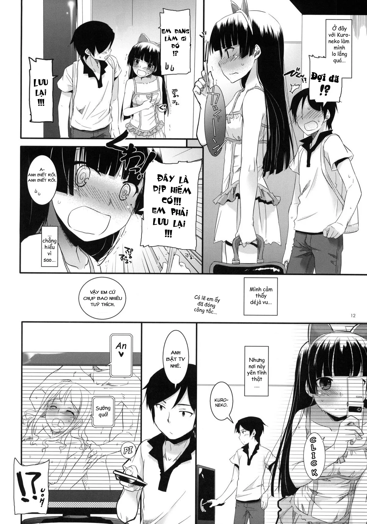 HentaiVN.net - Ảnh 10 - D.L. action 57 (Ore no Imouto ga Konna ni Kawaii Wake ga Nai) [Digital Lover 57] - Oneshot
