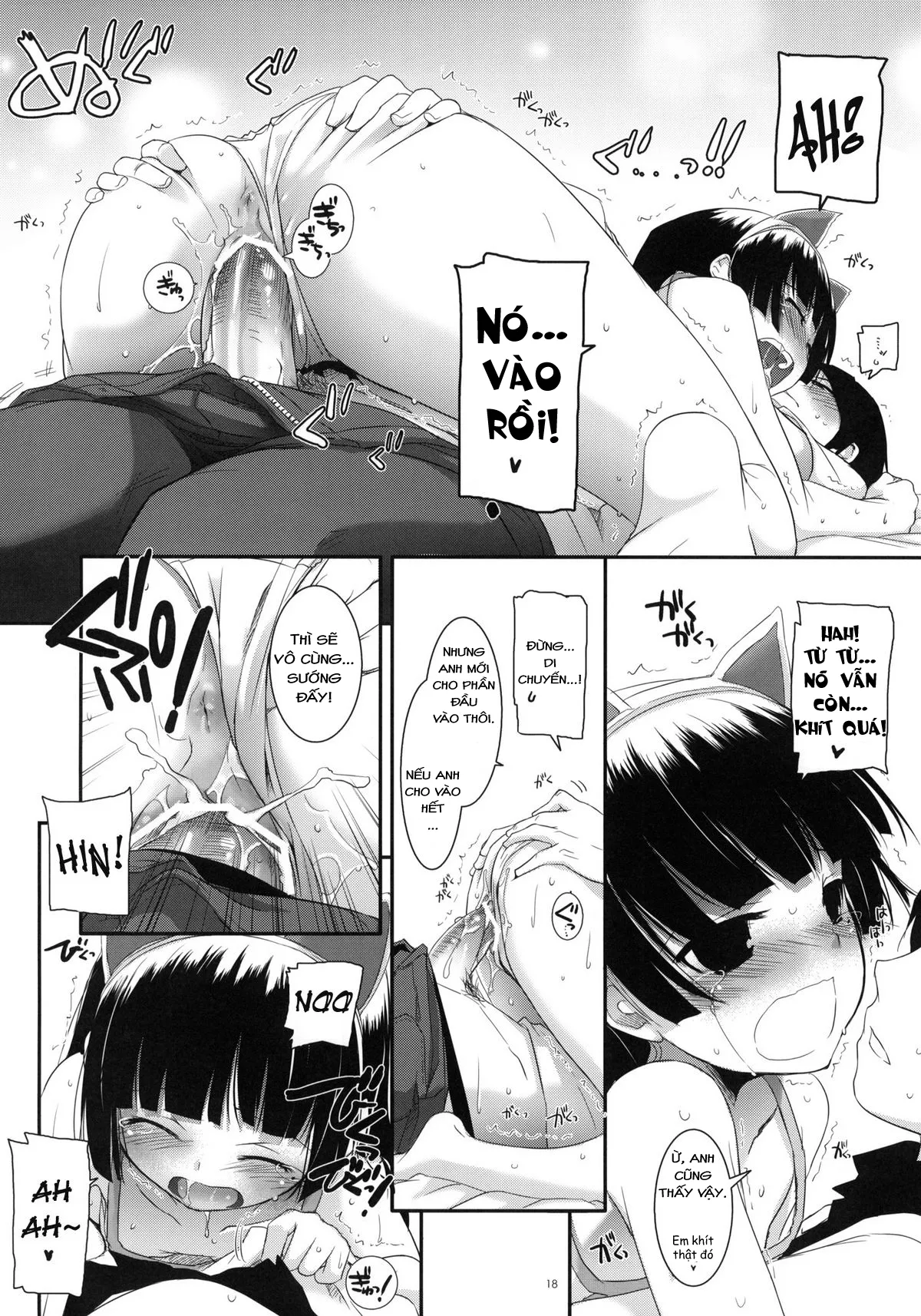 HentaiVN.net - Ảnh 16 - D.L. action 57 (Ore no Imouto ga Konna ni Kawaii Wake ga Nai) [Digital Lover 57] - Oneshot