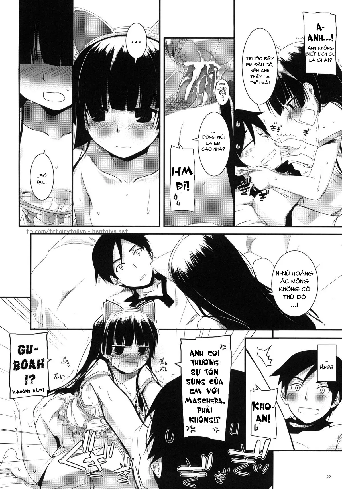 HentaiVN.net - Ảnh 20 - D.L. action 57 (Ore no Imouto ga Konna ni Kawaii Wake ga Nai) [Digital Lover 57] - Oneshot