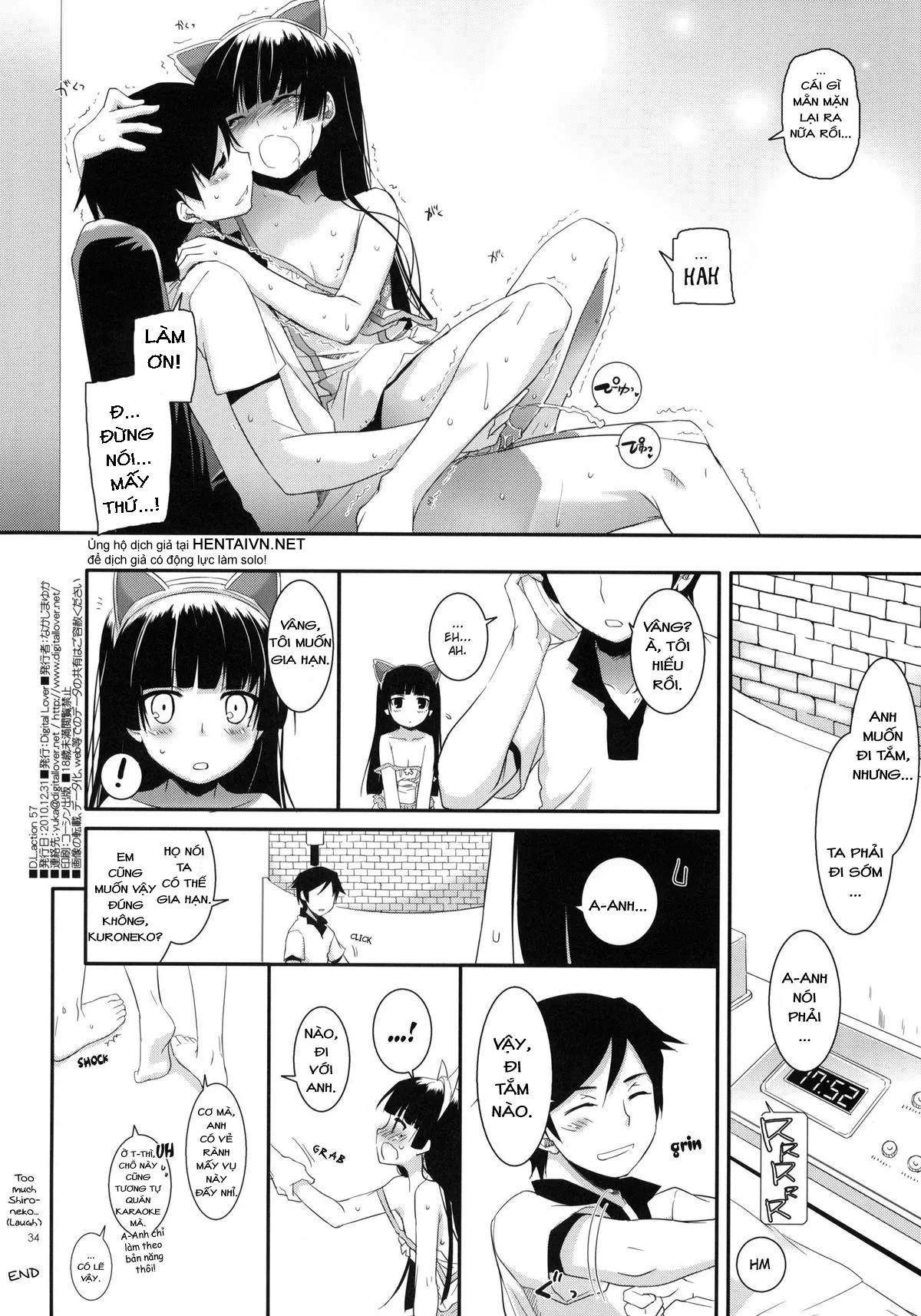 HentaiVN.net - Ảnh 30 - D.L. action 57 (Ore no Imouto ga Konna ni Kawaii Wake ga Nai) [Digital Lover 57] - Oneshot