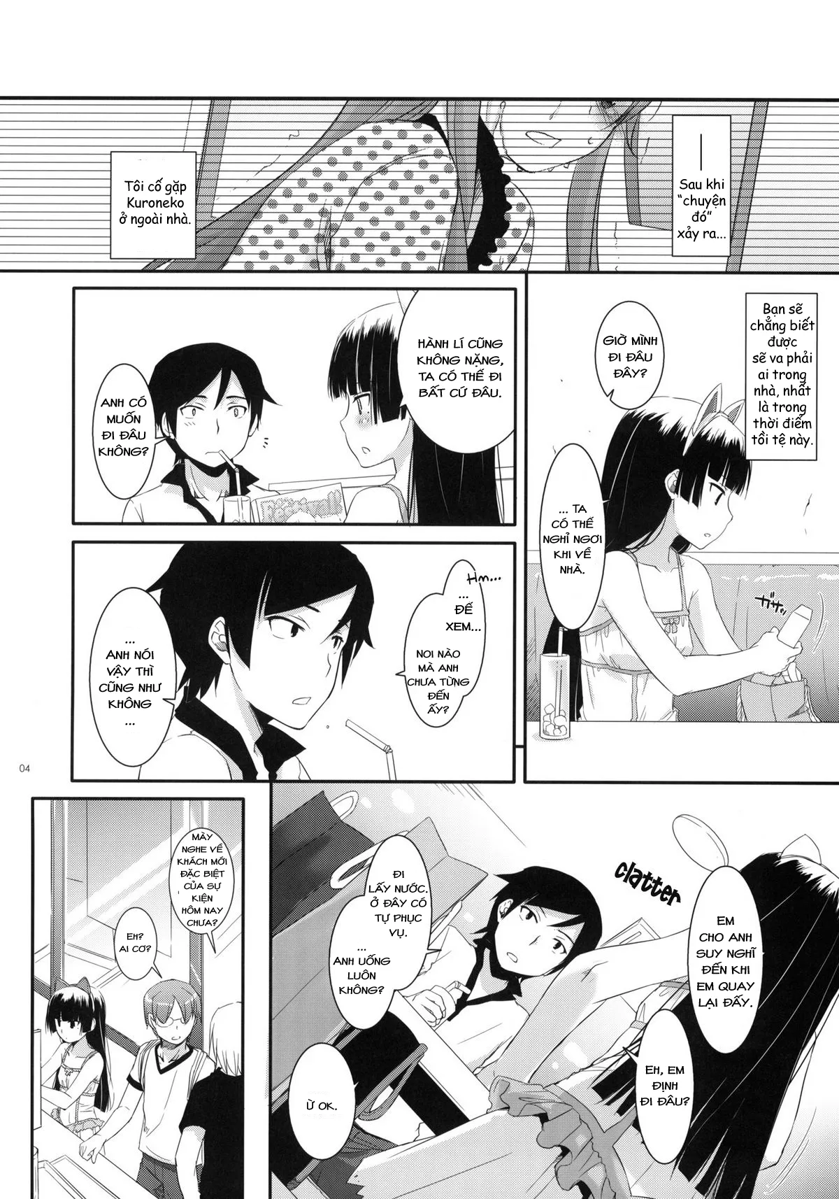 HentaiVN.net - Ảnh 3 - D.L. action 57 (Ore no Imouto ga Konna ni Kawaii Wake ga Nai) [Digital Lover 57] - Oneshot
