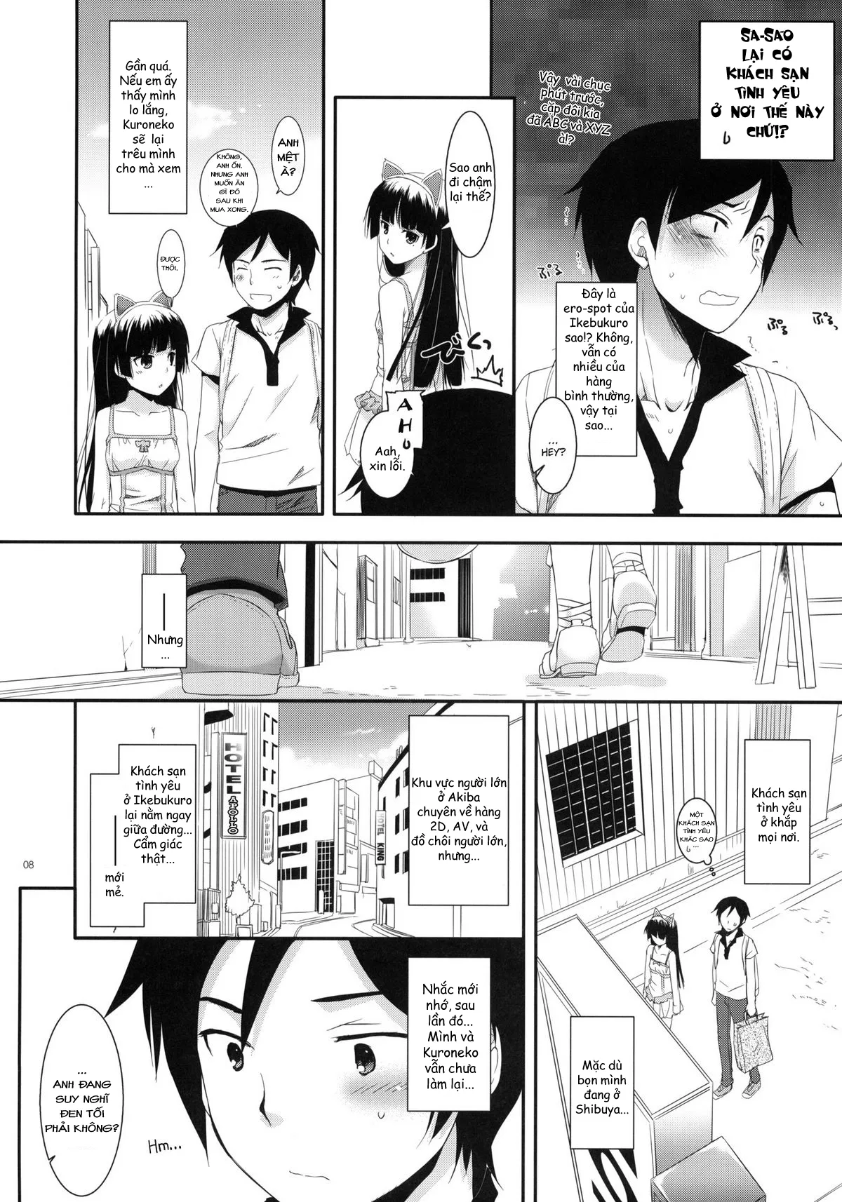 HentaiVN.net - Ảnh 7 - D.L. action 57 (Ore no Imouto ga Konna ni Kawaii Wake ga Nai) [Digital Lover 57] - Oneshot