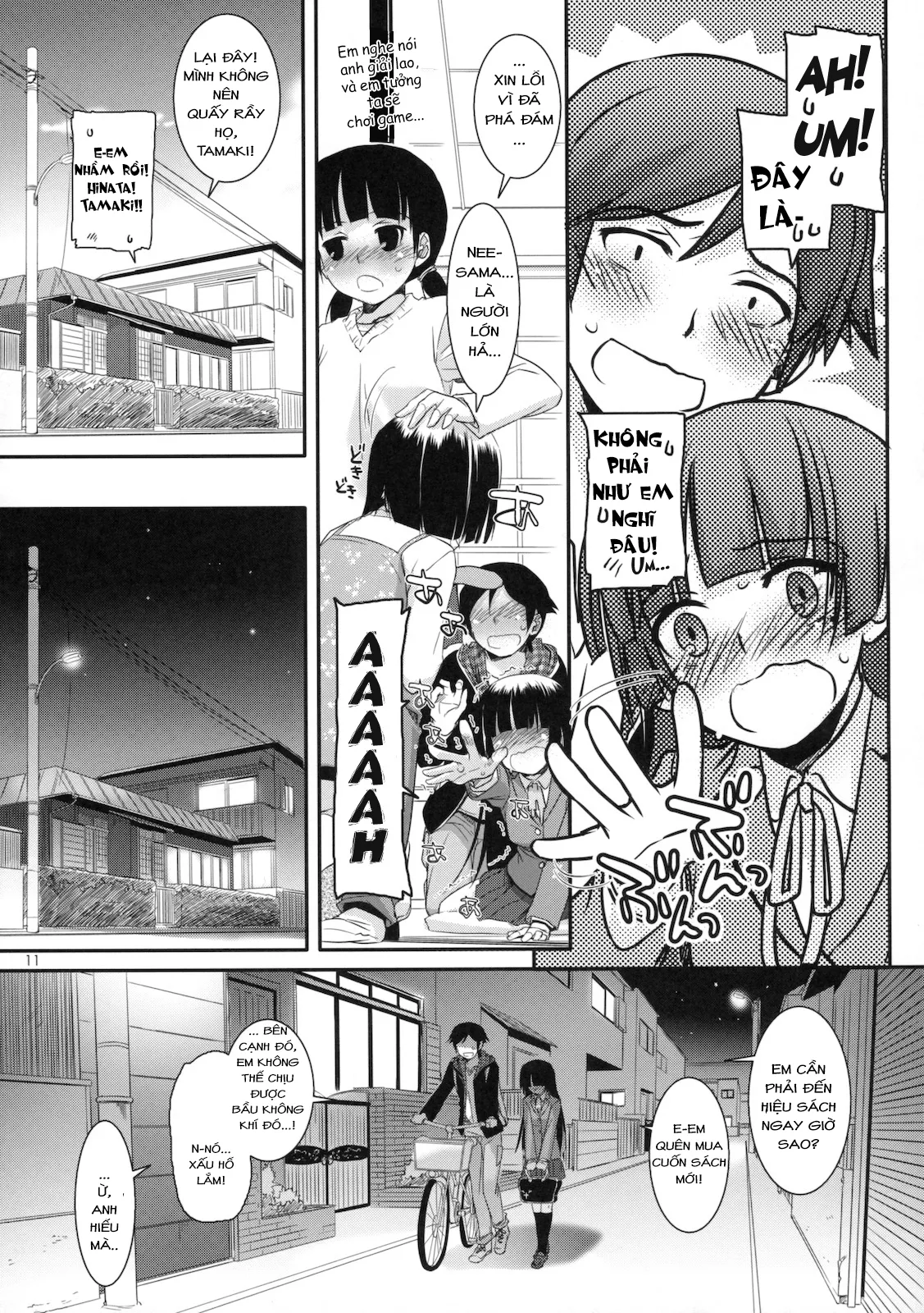 HentaiVN.net - Ảnh 8 - D.L. action 60 (Ore no Imouto ga Konna ni Kawaii Wake ga Nai) [Digital Lover 60] - Oneshot