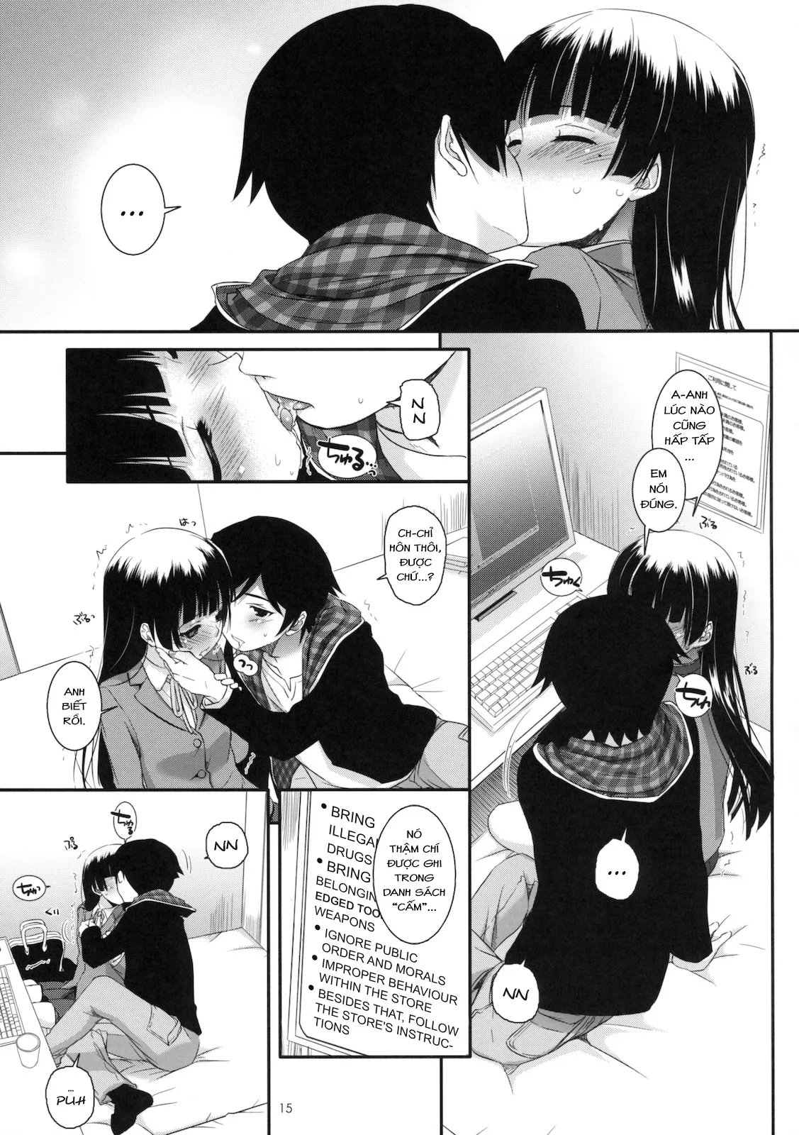 HentaiVN.net - Ảnh 12 - D.L. action 60 (Ore no Imouto ga Konna ni Kawaii Wake ga Nai) [Digital Lover 60] - Oneshot