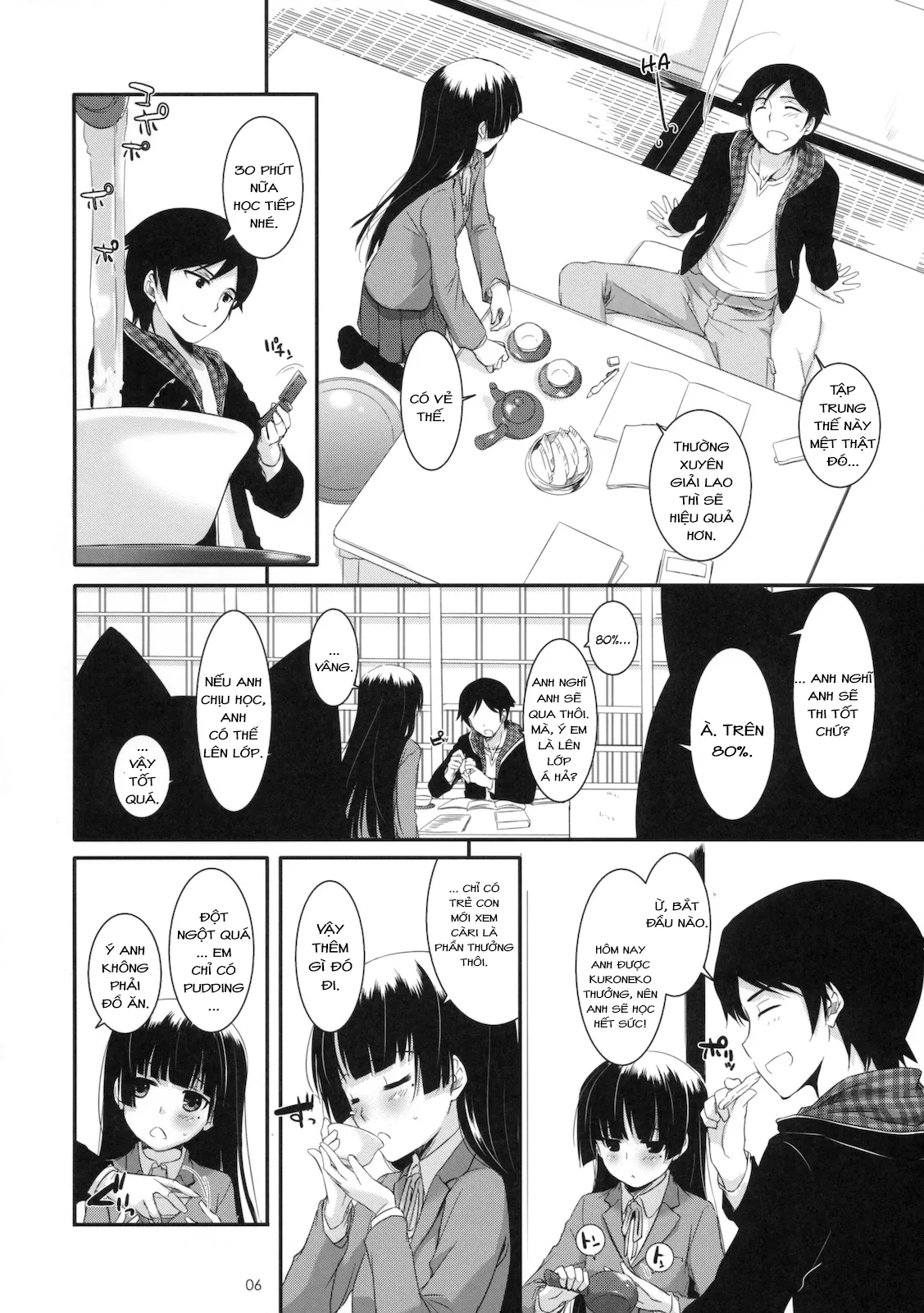 HentaiVN.net - Ảnh 3 - D.L. action 60 (Ore no Imouto ga Konna ni Kawaii Wake ga Nai) [Digital Lover 60] - Oneshot