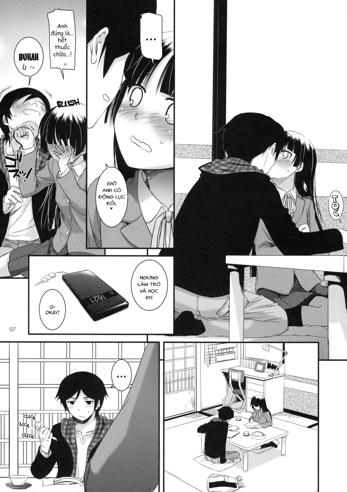 HentaiVN.net - Ảnh 4 - D.L. action 60 (Ore no Imouto ga Konna ni Kawaii Wake ga Nai) [Digital Lover 60] - Oneshot