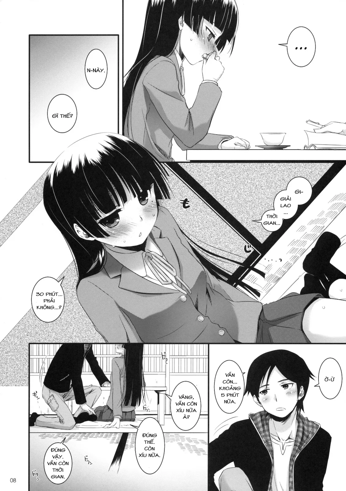 HentaiVN.net - Ảnh 5 - D.L. action 60 (Ore no Imouto ga Konna ni Kawaii Wake ga Nai) [Digital Lover 60] - Oneshot