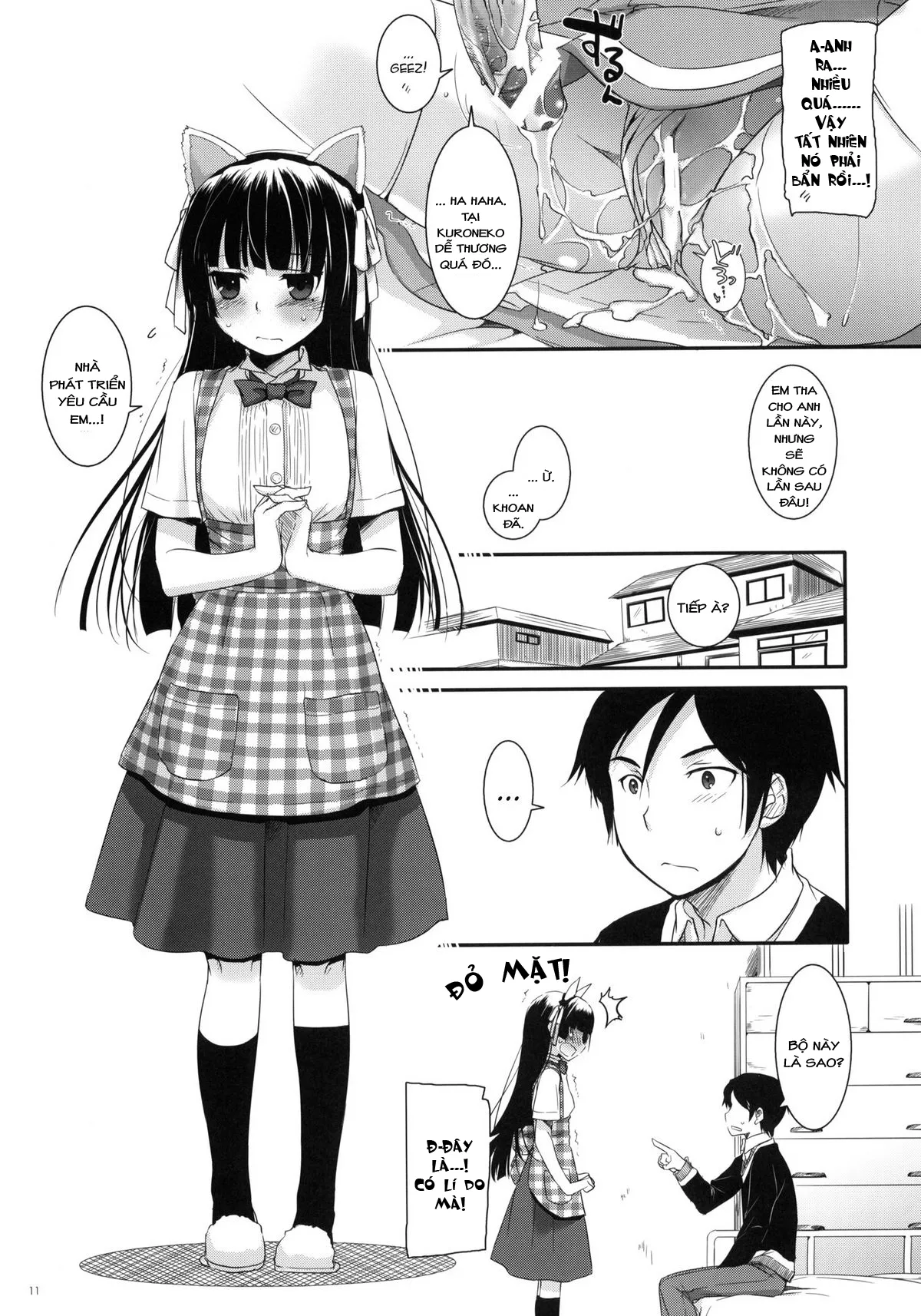 HentaiVN.net - Ảnh 9 - D.L. action 59 (Ore no Imouto ga Konna ni Kawaii Wake ga Nai) [Digital Lover 59] - Oneshot