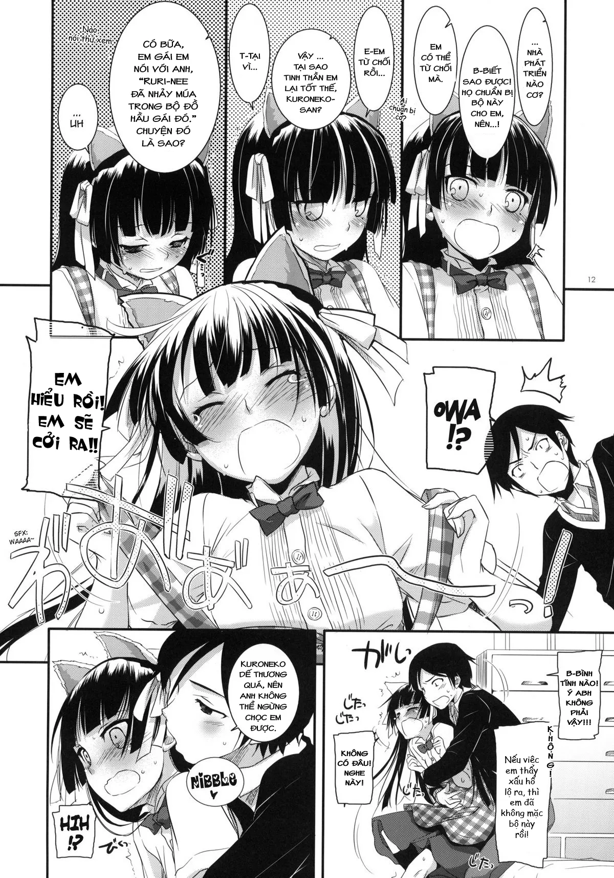 HentaiVN.net - Ảnh 10 - D.L. action 59 (Ore no Imouto ga Konna ni Kawaii Wake ga Nai) [Digital Lover 59] - Oneshot