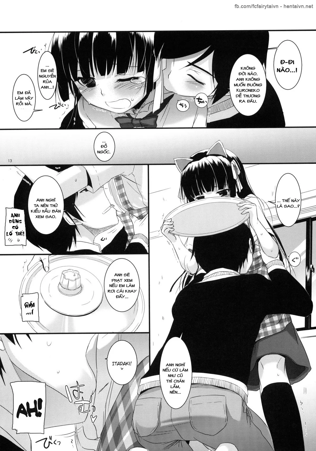 HentaiVN.net - Ảnh 11 - D.L. action 59 (Ore no Imouto ga Konna ni Kawaii Wake ga Nai) [Digital Lover 59] - Oneshot