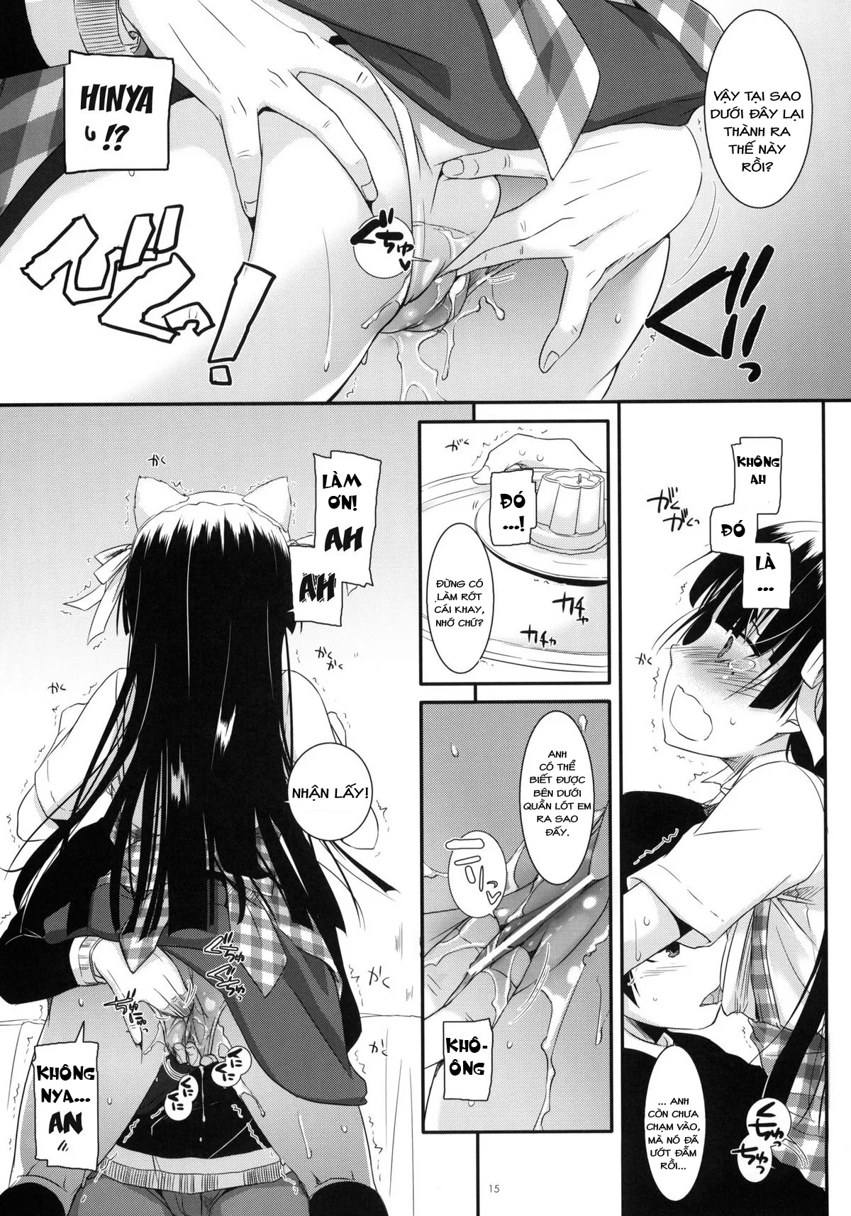 HentaiVN.net - Ảnh 13 - D.L. action 59 (Ore no Imouto ga Konna ni Kawaii Wake ga Nai) [Digital Lover 59] - Oneshot