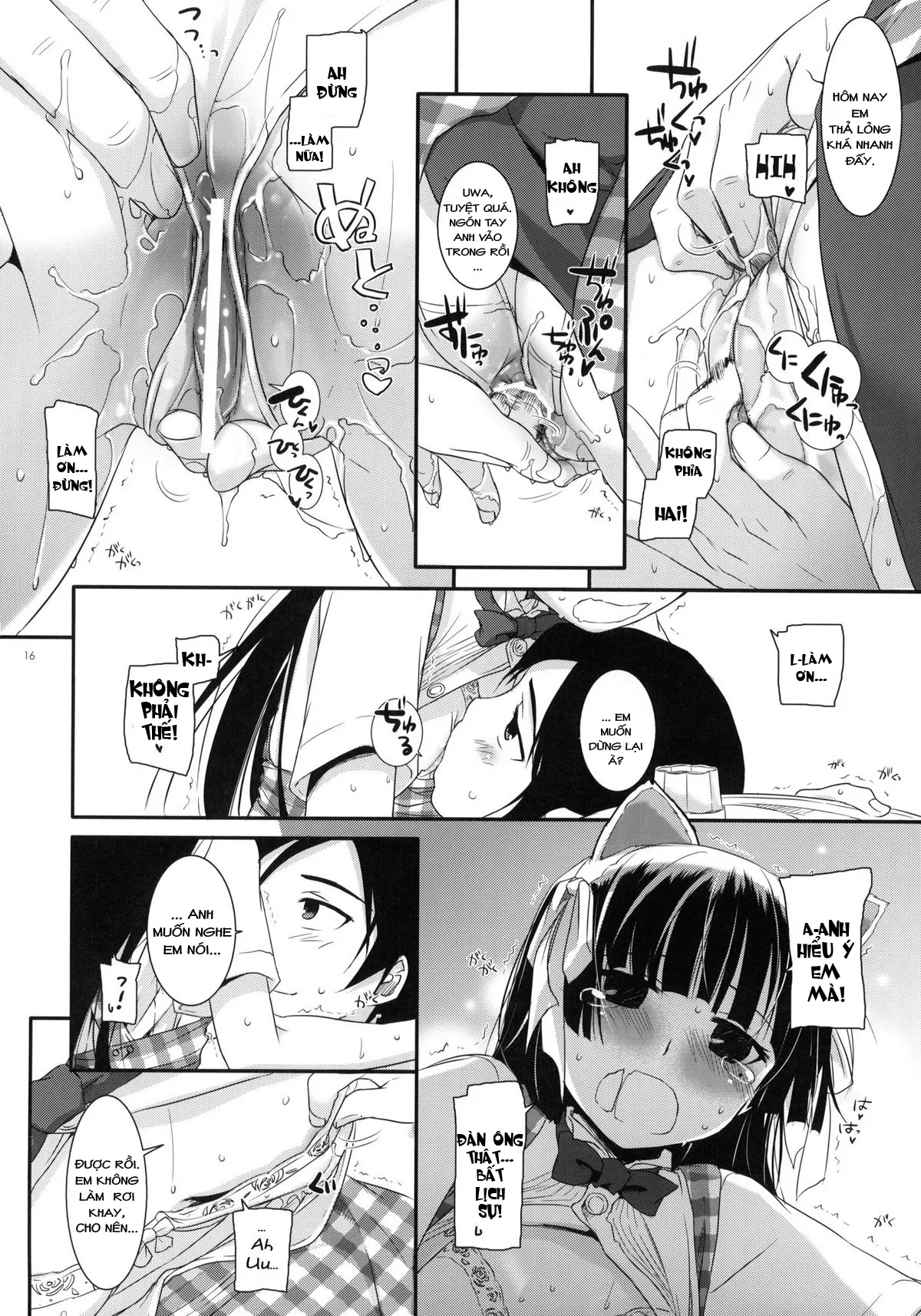 HentaiVN.net - Ảnh 14 - D.L. action 59 (Ore no Imouto ga Konna ni Kawaii Wake ga Nai) [Digital Lover 59] - Oneshot