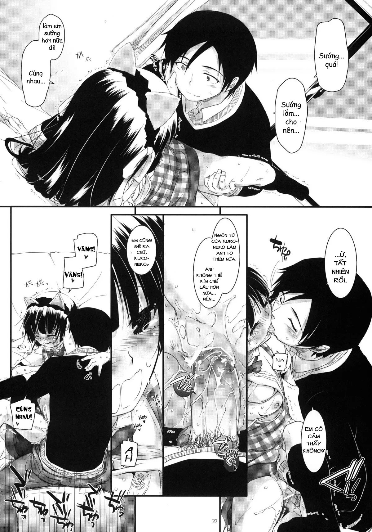HentaiVN.net - Ảnh 17 - D.L. action 59 (Ore no Imouto ga Konna ni Kawaii Wake ga Nai) [Digital Lover 59] - Oneshot