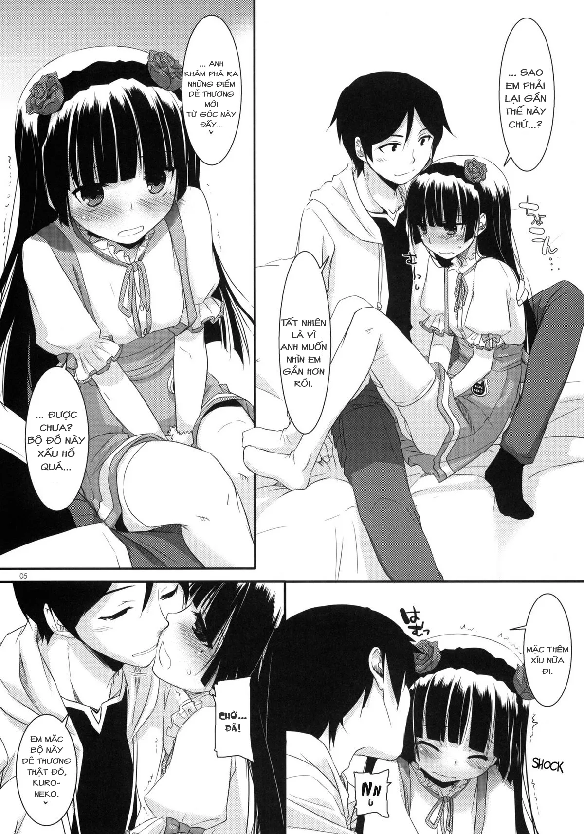 HentaiVN.net - Ảnh 4 - D.L. action 59 (Ore no Imouto ga Konna ni Kawaii Wake ga Nai) [Digital Lover 59] - Oneshot