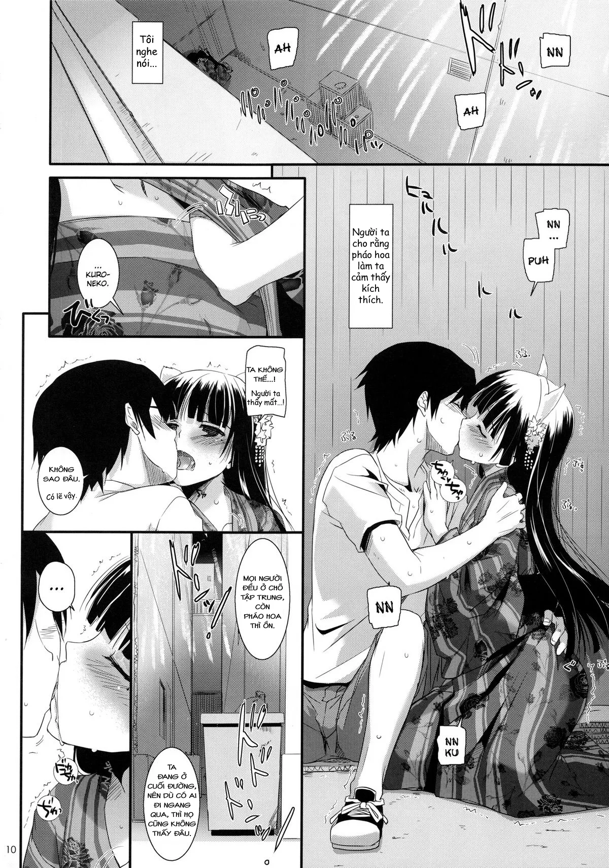 HentaiVN.net - Ảnh 8 - D.L. action 63 (Ore no Imouto ga Konna ni Kawaii Wake ga Nai) [Digital Lover 63] - Oneshot