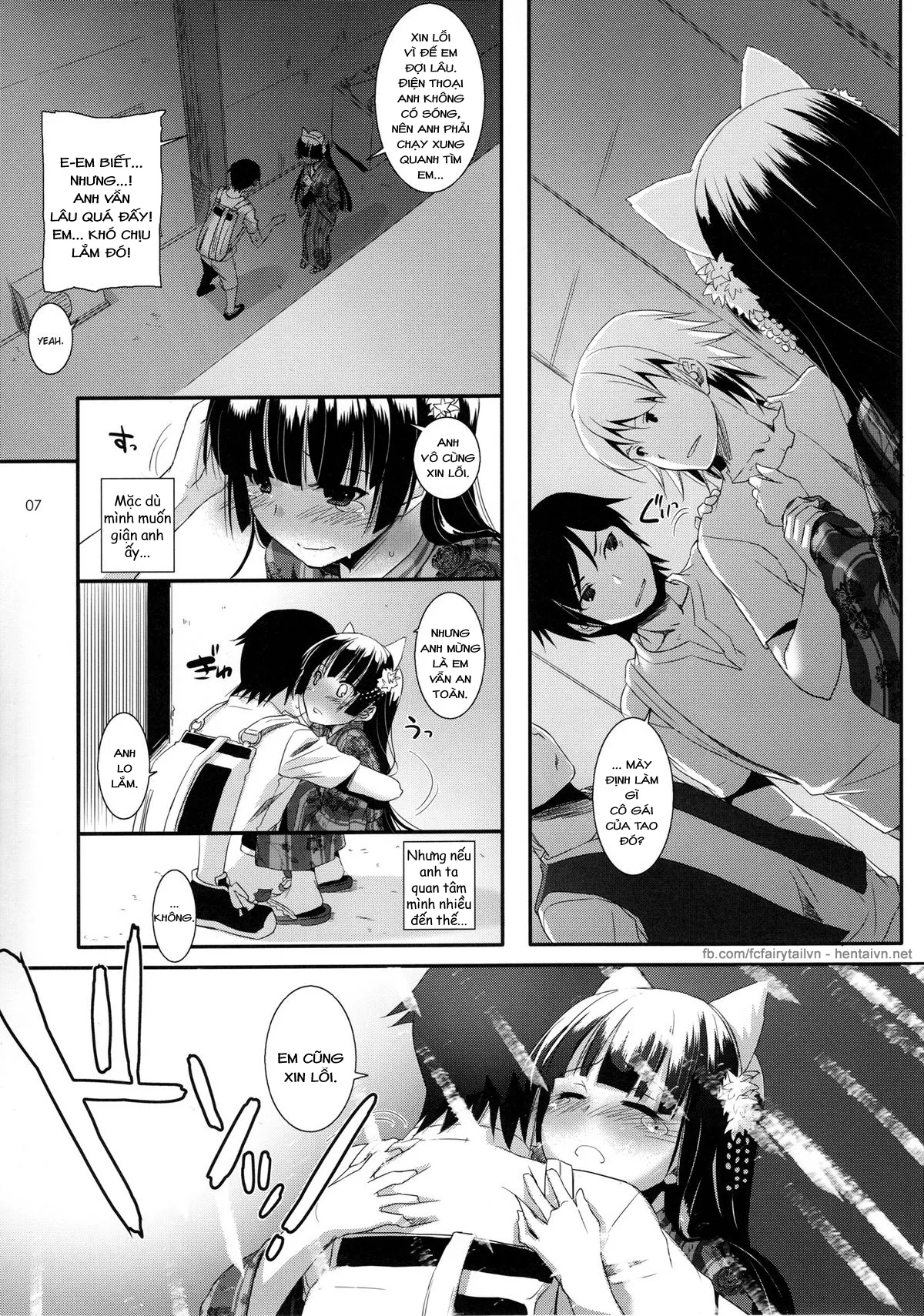 HentaiVN.net - Ảnh 5 - D.L. action 63 (Ore no Imouto ga Konna ni Kawaii Wake ga Nai) [Digital Lover 63] - Oneshot