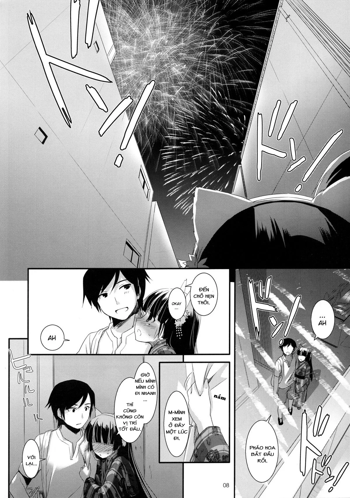 HentaiVN.net - Ảnh 6 - D.L. action 63 (Ore no Imouto ga Konna ni Kawaii Wake ga Nai) [Digital Lover 63] - Oneshot