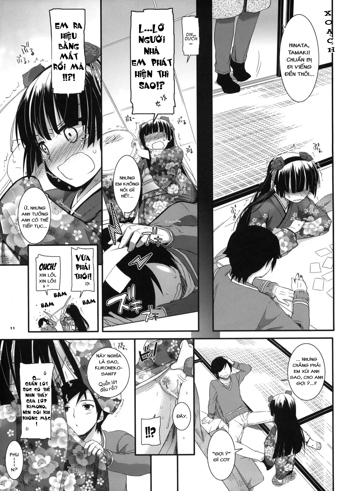 HentaiVN.net - Ảnh 8 - D.L. action 66 (Ore no Imouto ga Konna ni Kawaii Wake ga Nai) [Digital Lover 66] - Oneshot