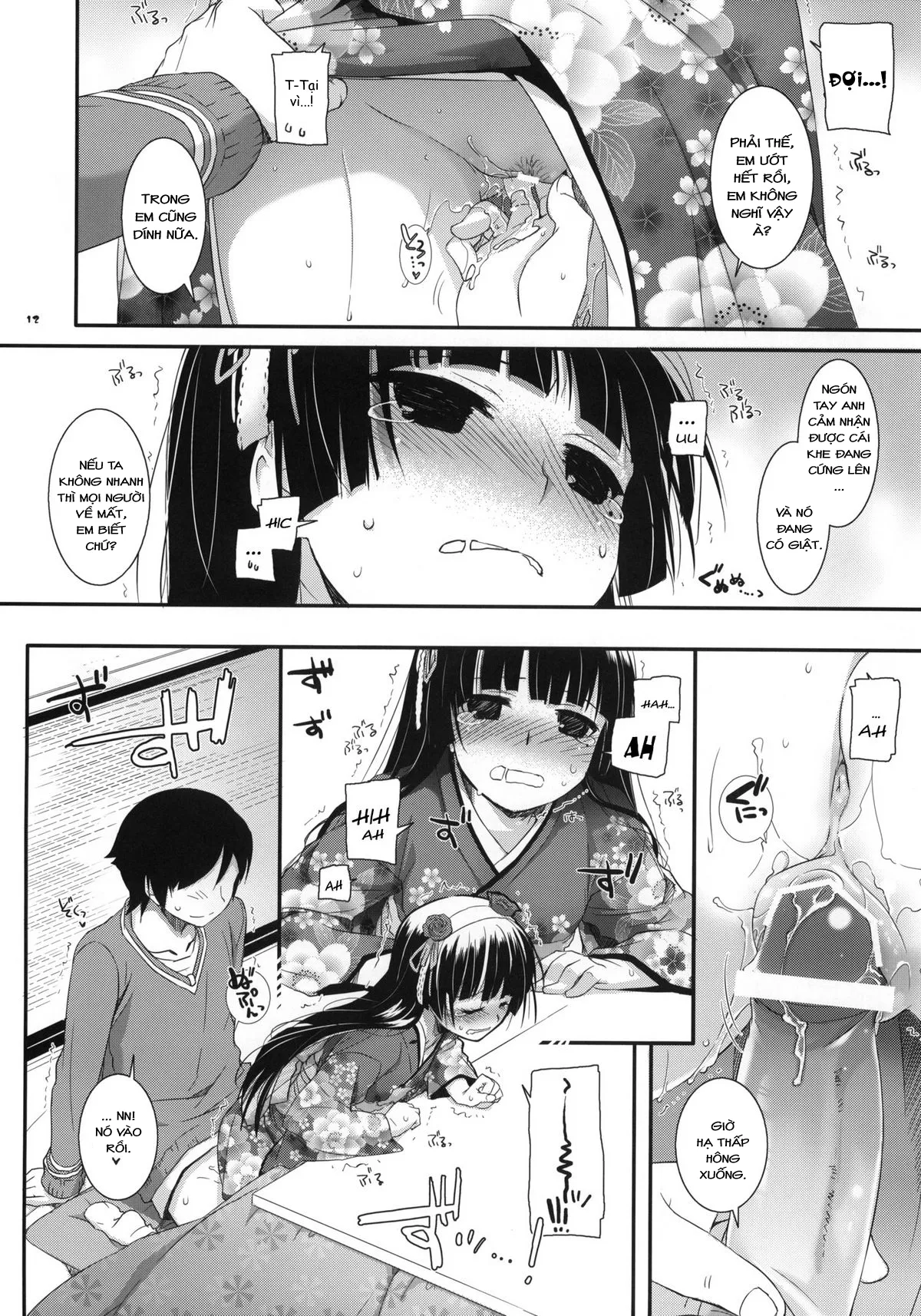 HentaiVN.net - Ảnh 9 - D.L. action 66 (Ore no Imouto ga Konna ni Kawaii Wake ga Nai) [Digital Lover 66] - Oneshot