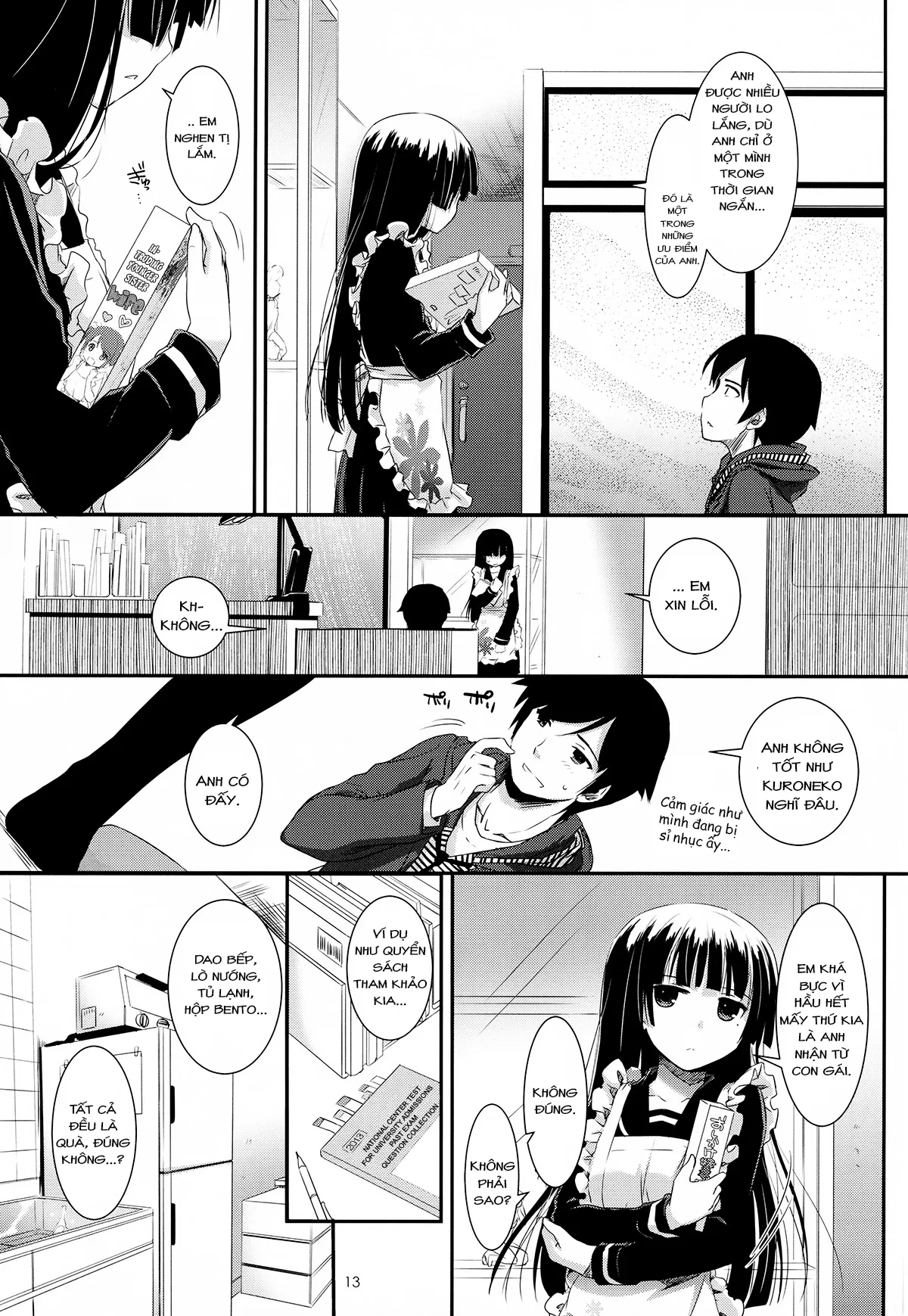 HentaiVN.net - Ảnh 12 - D.L. action 69 (Ore no Imouto ga Konna ni Kawaii Wake ga Nai) [Digital Lover 69] - Oneshot