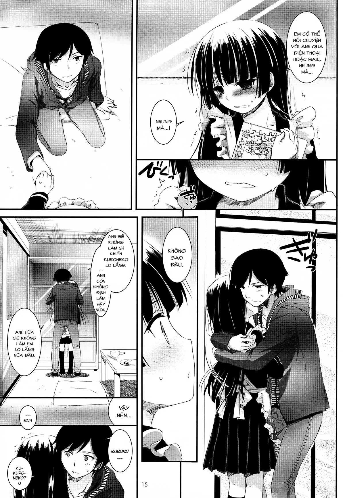 HentaiVN.net - Ảnh 13 - D.L. action 69 (Ore no Imouto ga Konna ni Kawaii Wake ga Nai) [Digital Lover 69] - Oneshot